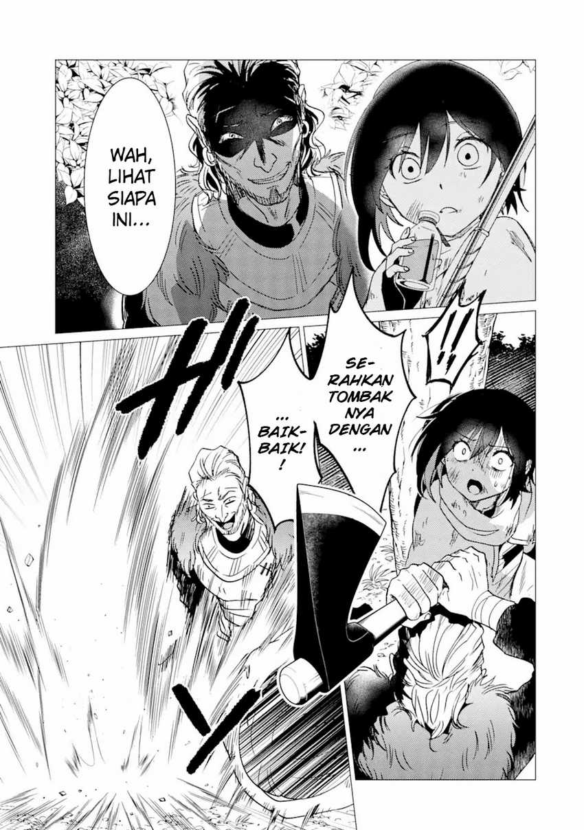 Yuusha Party wo Tsuihou Sareta Ore Daga, ore kara sudatte kuretayoude ureshii. Chapter 26 page 3