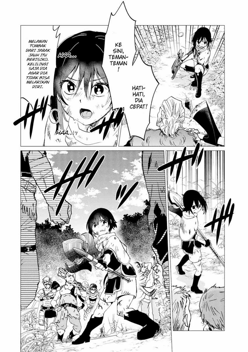 Yuusha Party wo Tsuihou Sareta Ore Daga, ore kara sudatte kuretayoude ureshii. Chapter 26 page 4