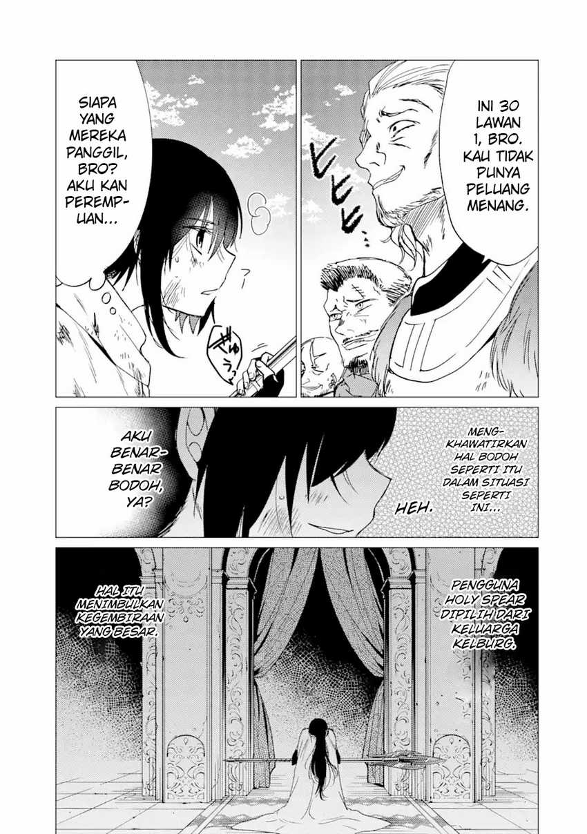 Yuusha Party wo Tsuihou Sareta Ore Daga, ore kara sudatte kuretayoude ureshii. Chapter 26 page 5