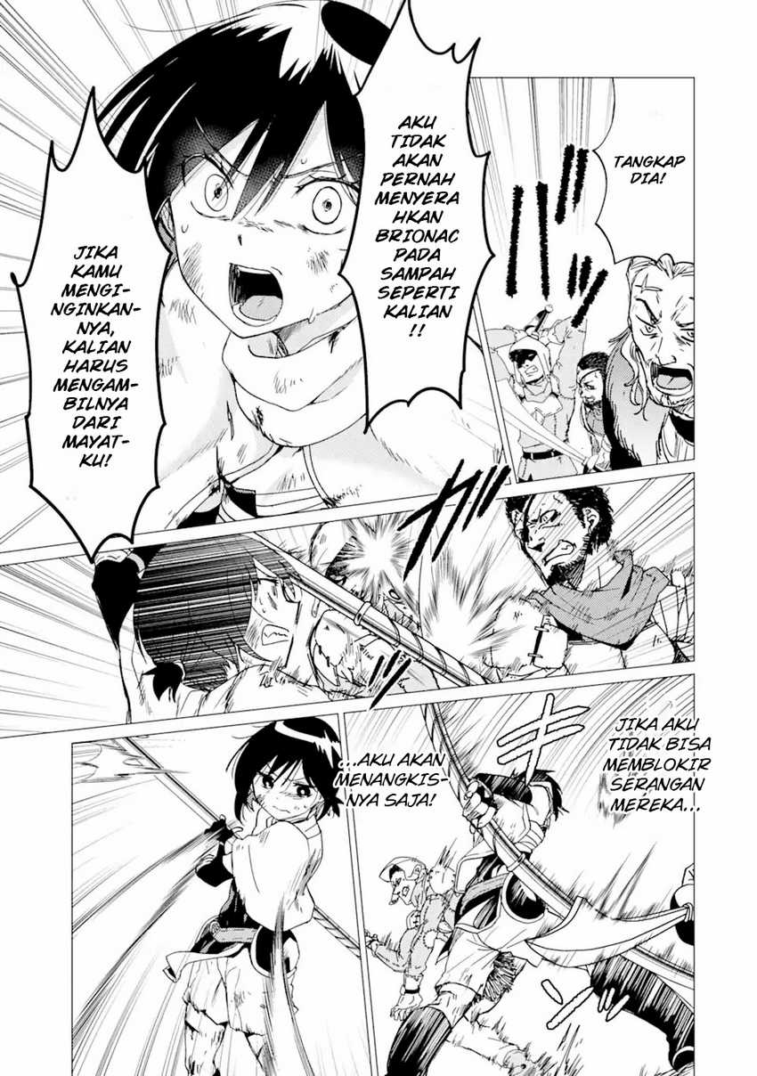 Yuusha Party wo Tsuihou Sareta Ore Daga, ore kara sudatte kuretayoude ureshii. Chapter 26 page 7