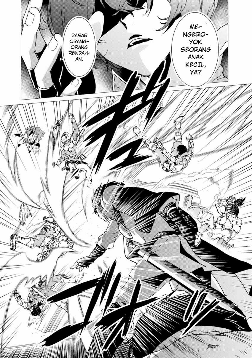 Yuusha Party wo Tsuihou Sareta Ore Daga, ore kara sudatte kuretayoude ureshii. Chapter 26 page 10