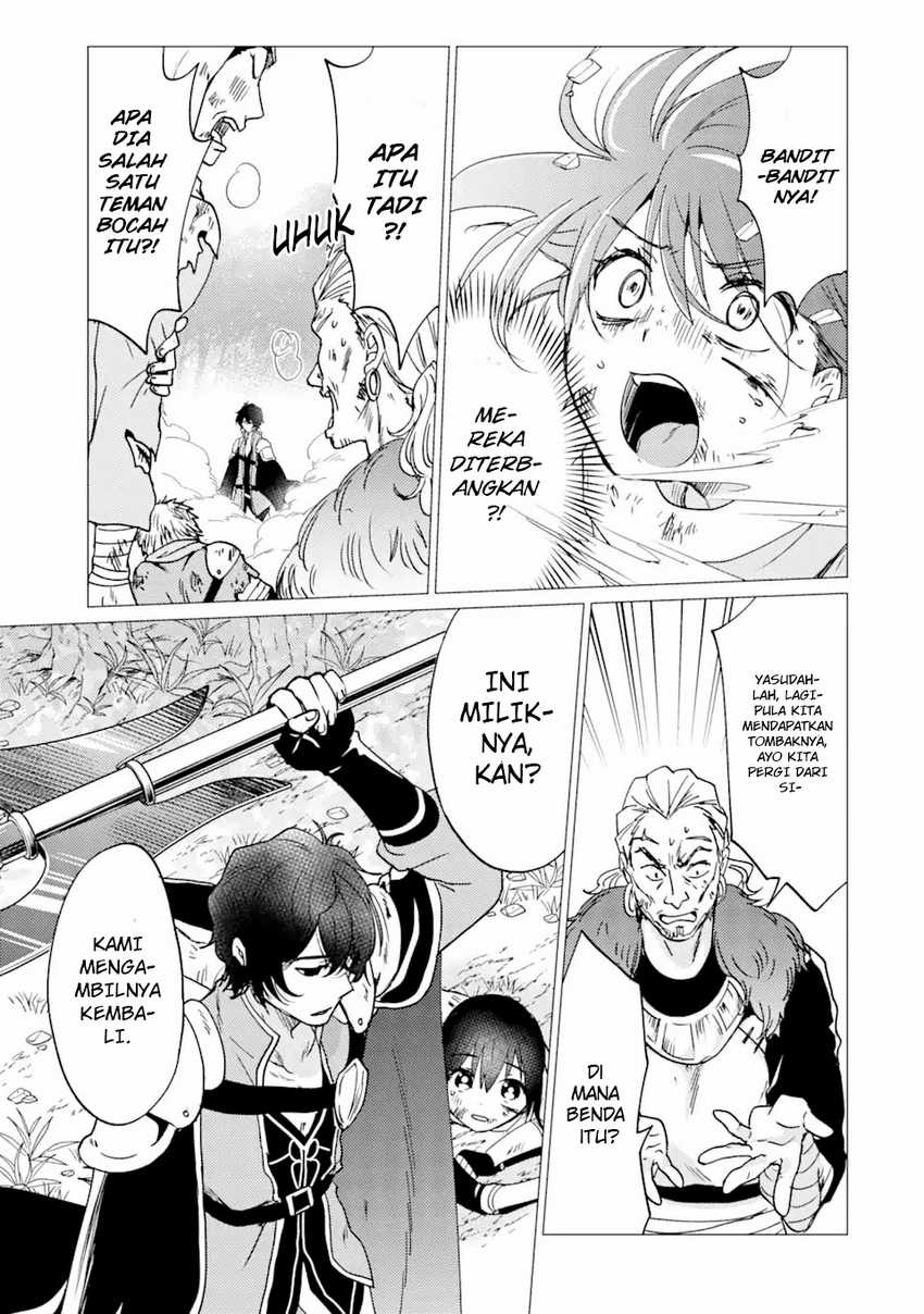 Yuusha Party wo Tsuihou Sareta Ore Daga, ore kara sudatte kuretayoude ureshii. Chapter 26 page 11
