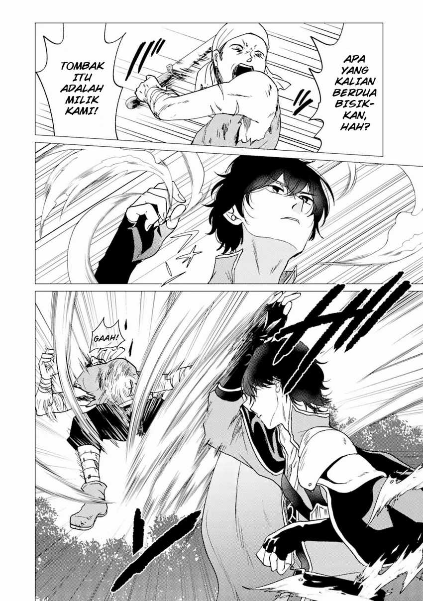 Yuusha Party wo Tsuihou Sareta Ore Daga, ore kara sudatte kuretayoude ureshii. Chapter 26 page 14