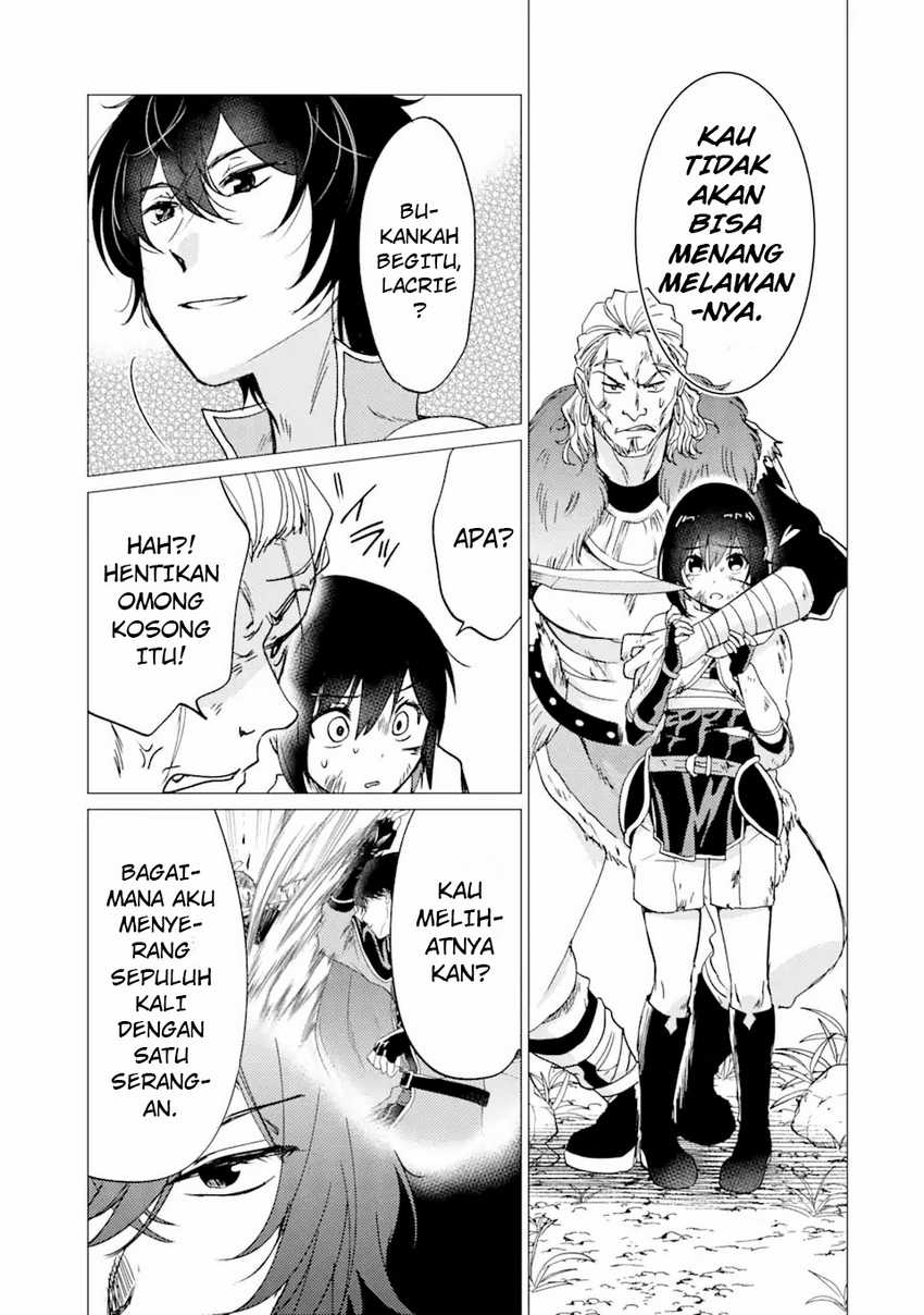 Yuusha Party wo Tsuihou Sareta Ore Daga, ore kara sudatte kuretayoude ureshii. Chapter 26 page 17