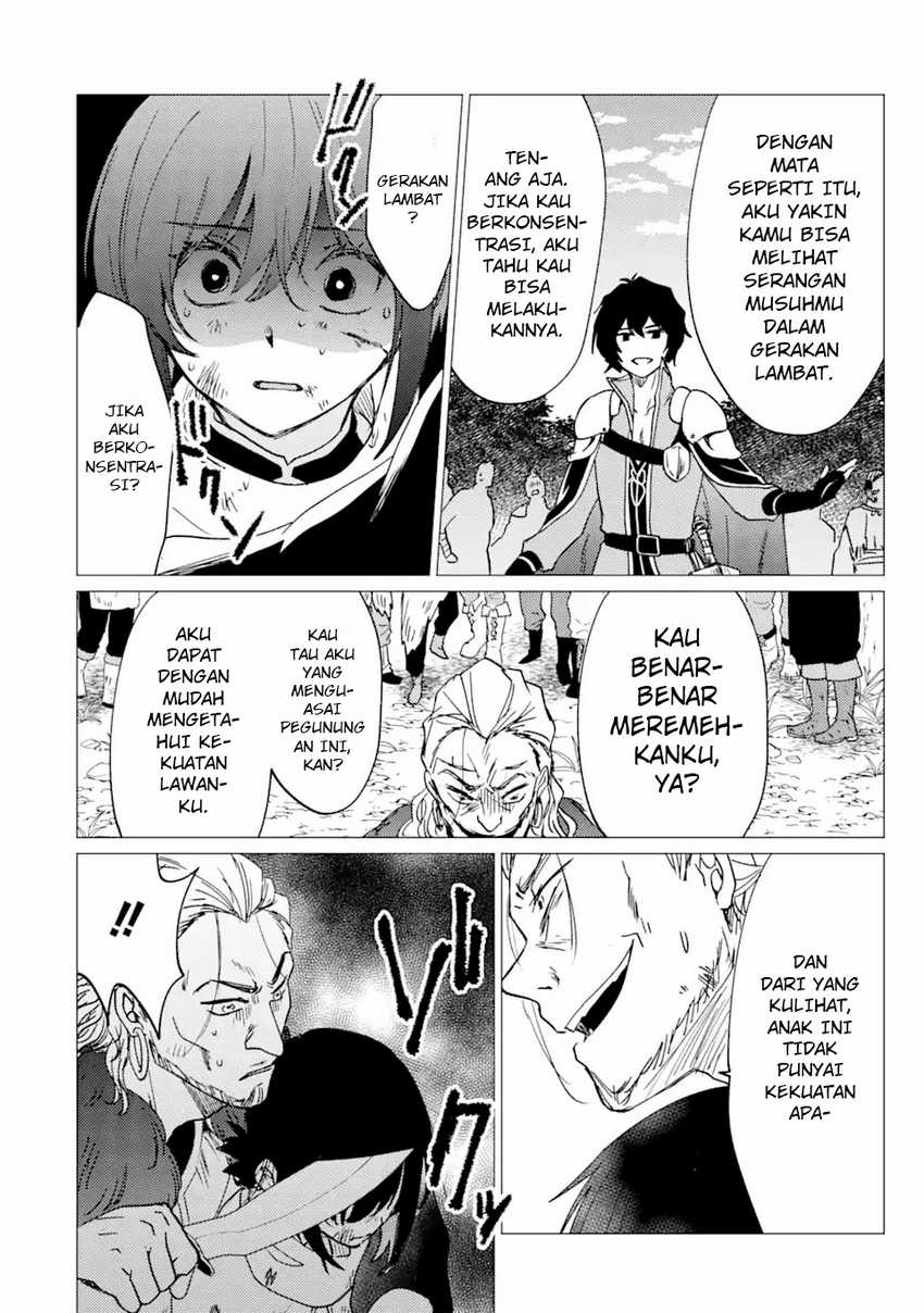 Yuusha Party wo Tsuihou Sareta Ore Daga, ore kara sudatte kuretayoude ureshii. Chapter 26 page 18
