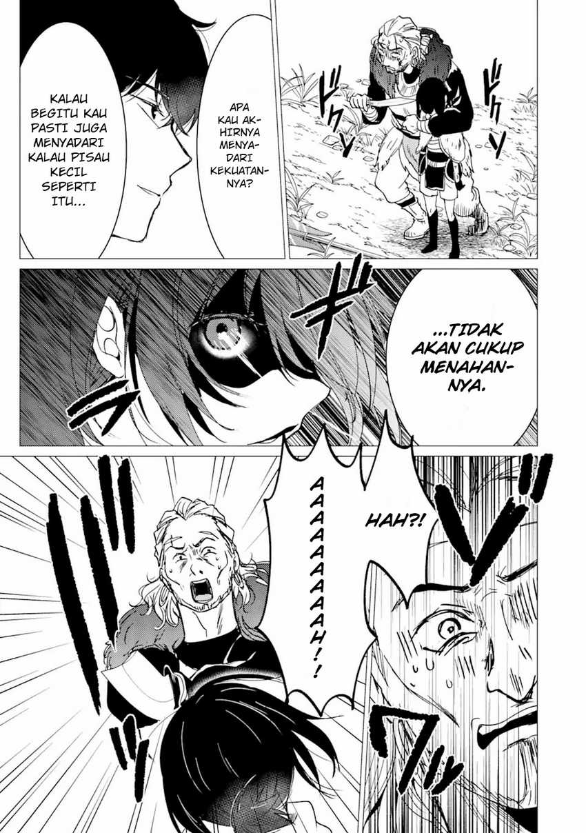 Yuusha Party wo Tsuihou Sareta Ore Daga, ore kara sudatte kuretayoude ureshii. Chapter 26 page 19