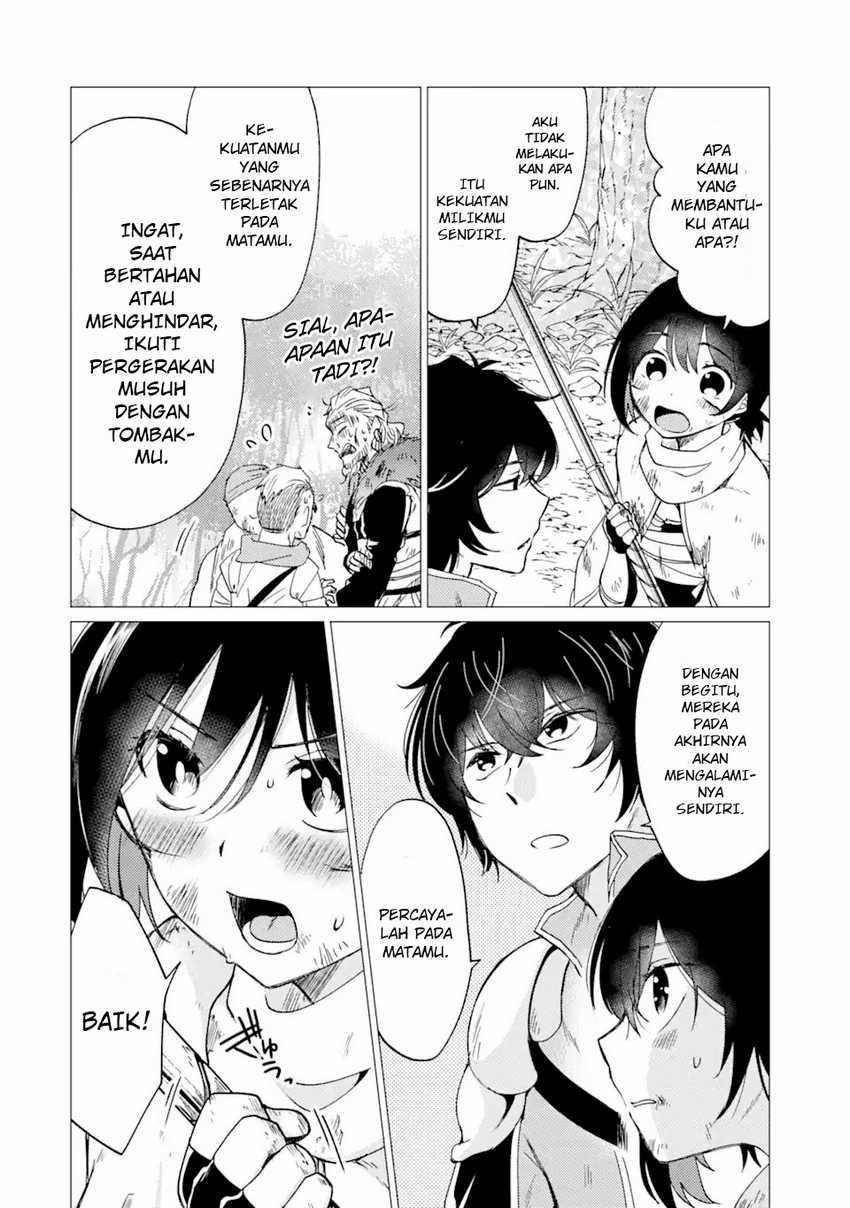 Yuusha Party wo Tsuihou Sareta Ore Daga, ore kara sudatte kuretayoude ureshii. Chapter 26 page 22