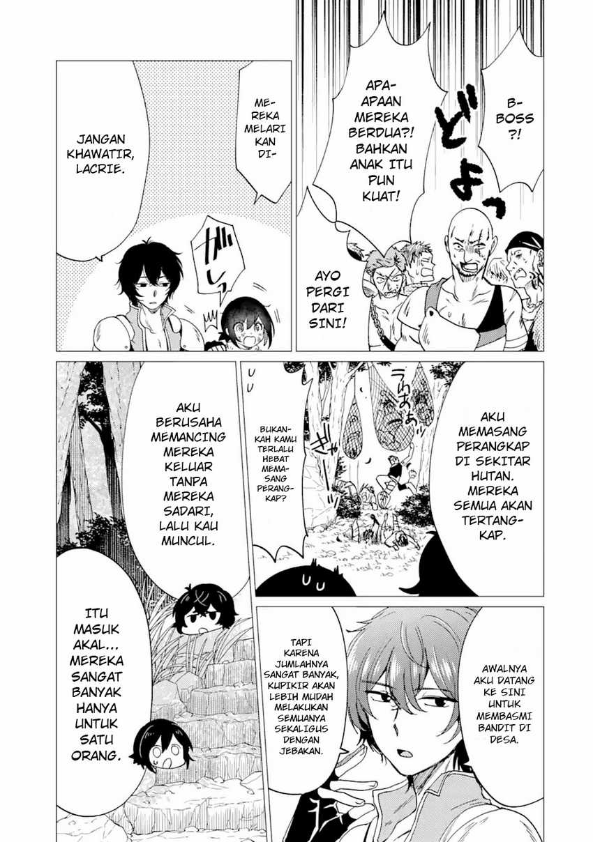 Yuusha Party wo Tsuihou Sareta Ore Daga, ore kara sudatte kuretayoude ureshii. Chapter 26 page 25