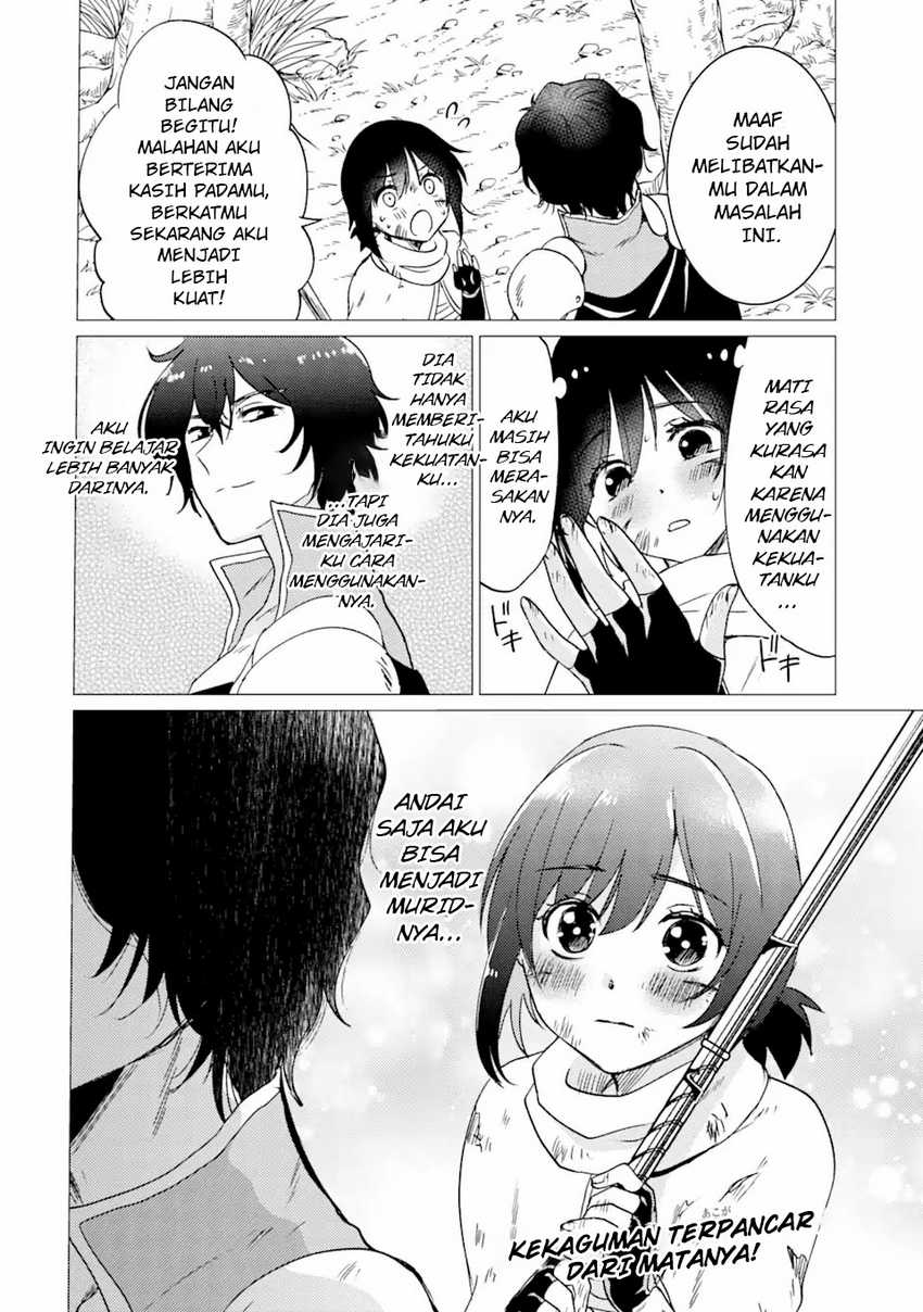 Yuusha Party wo Tsuihou Sareta Ore Daga, ore kara sudatte kuretayoude ureshii. Chapter 26 page 26