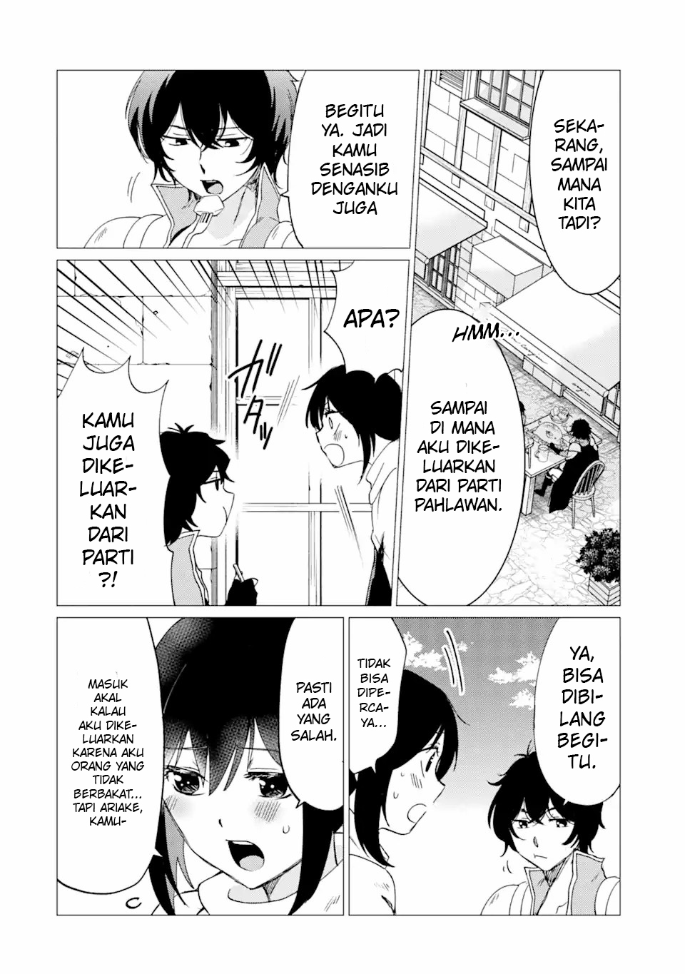 Yuusha Party wo Tsuihou Sareta Ore Daga, ore kara sudatte kuretayoude ureshii. Chapter 27 page 2