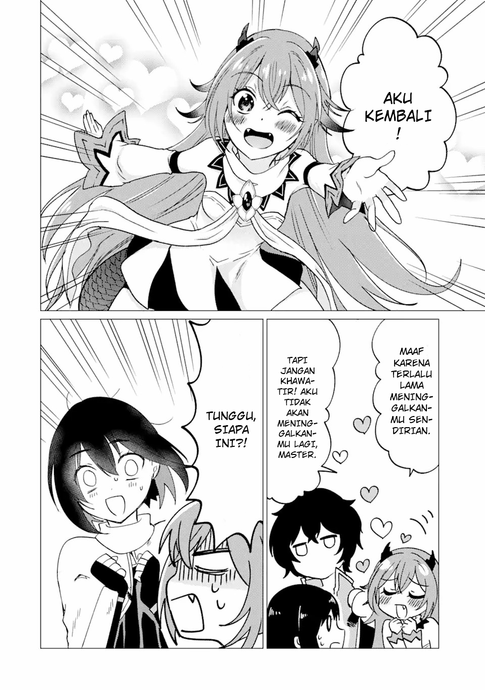 Yuusha Party wo Tsuihou Sareta Ore Daga, ore kara sudatte kuretayoude ureshii. Chapter 27 page 10