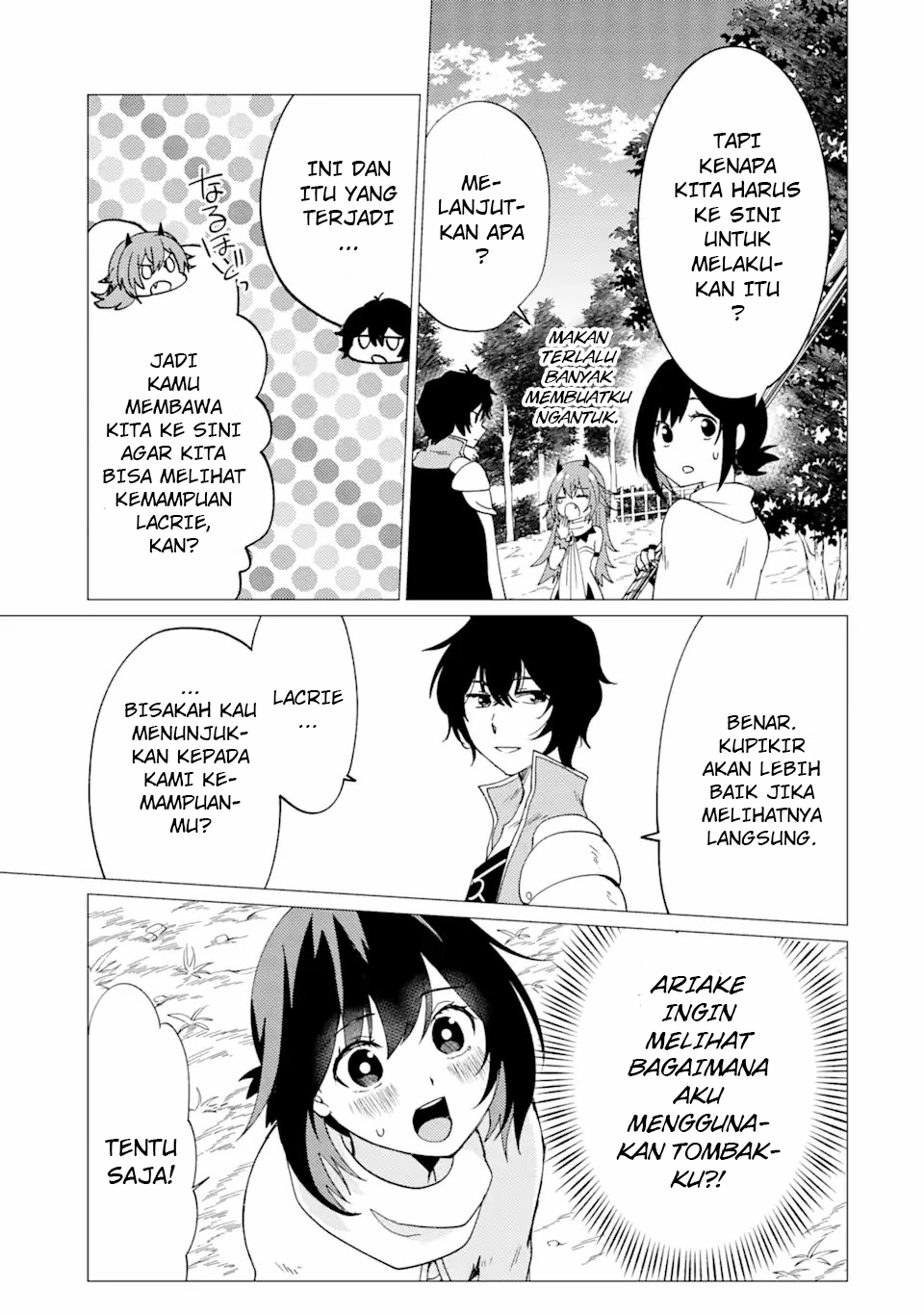 Yuusha Party wo Tsuihou Sareta Ore Daga, ore kara sudatte kuretayoude ureshii. Chapter 27 page 13