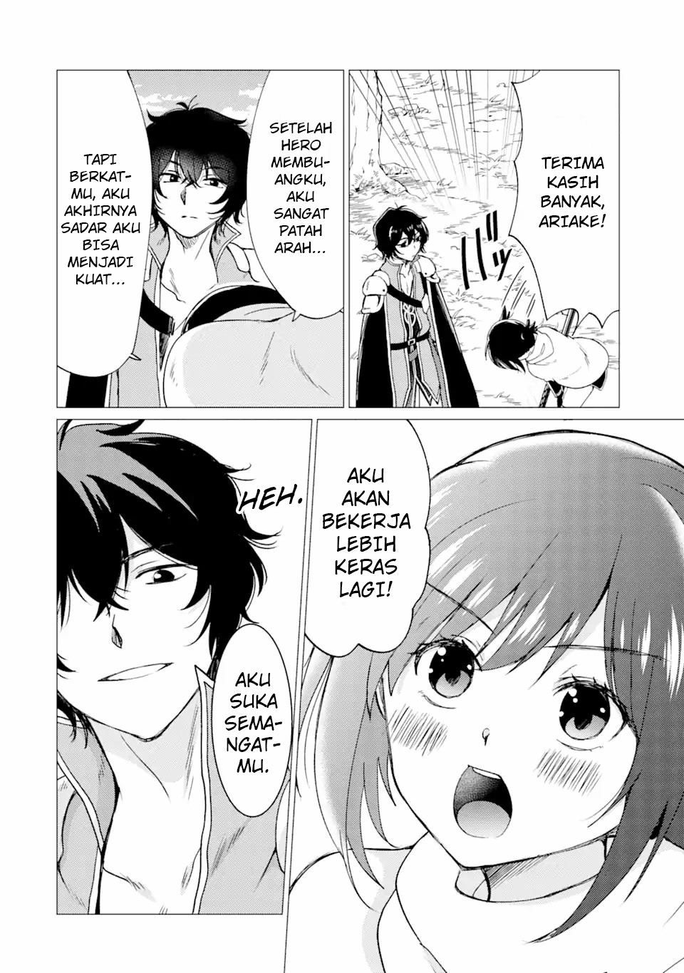 Yuusha Party wo Tsuihou Sareta Ore Daga, ore kara sudatte kuretayoude ureshii. Chapter 27 page 20