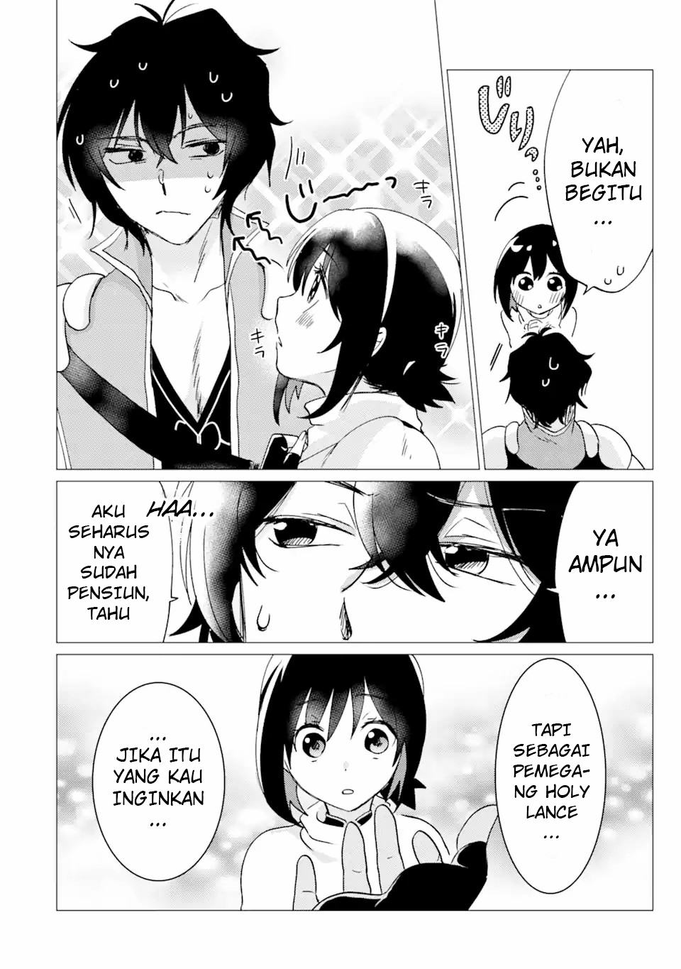 Yuusha Party wo Tsuihou Sareta Ore Daga, ore kara sudatte kuretayoude ureshii. Chapter 27 page 22