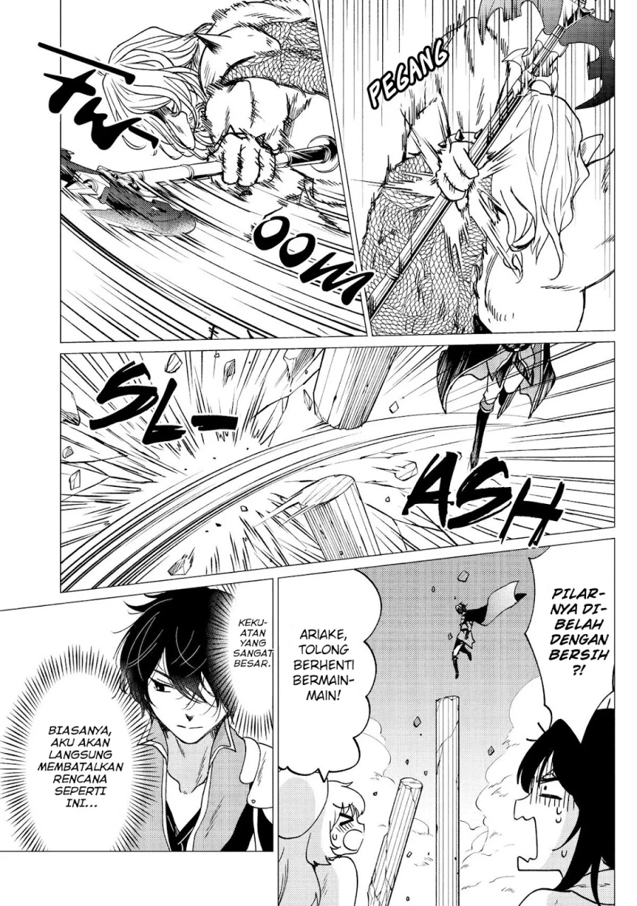 Yuusha Party wo Tsuihou Sareta Ore Daga, ore kara sudatte kuretayoude ureshii. Chapter 30 page 7