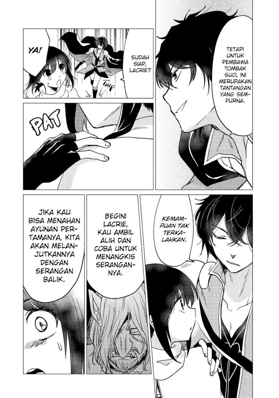 Yuusha Party wo Tsuihou Sareta Ore Daga, ore kara sudatte kuretayoude ureshii. Chapter 30 page 8