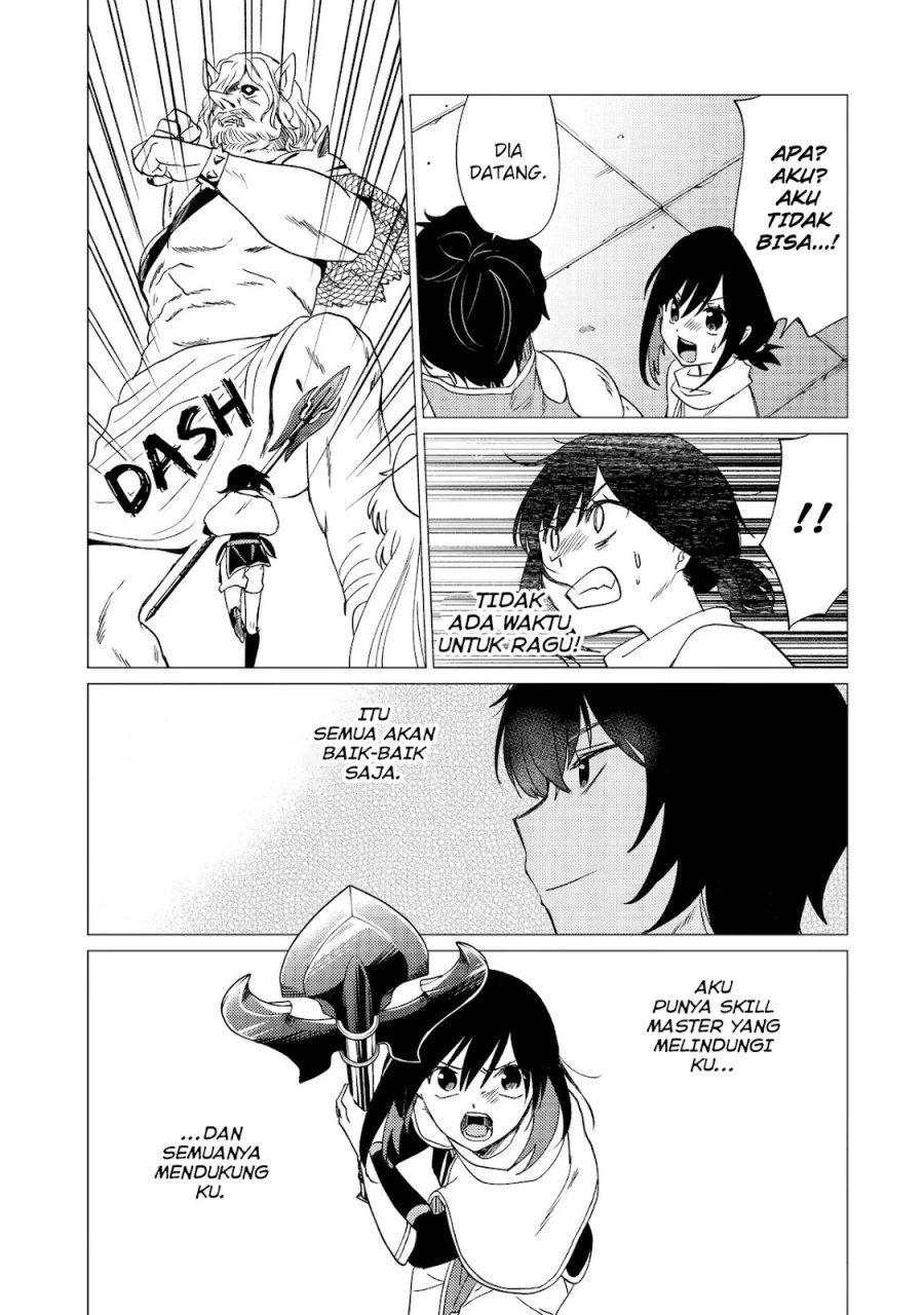 Yuusha Party wo Tsuihou Sareta Ore Daga, ore kara sudatte kuretayoude ureshii. Chapter 30 page 9