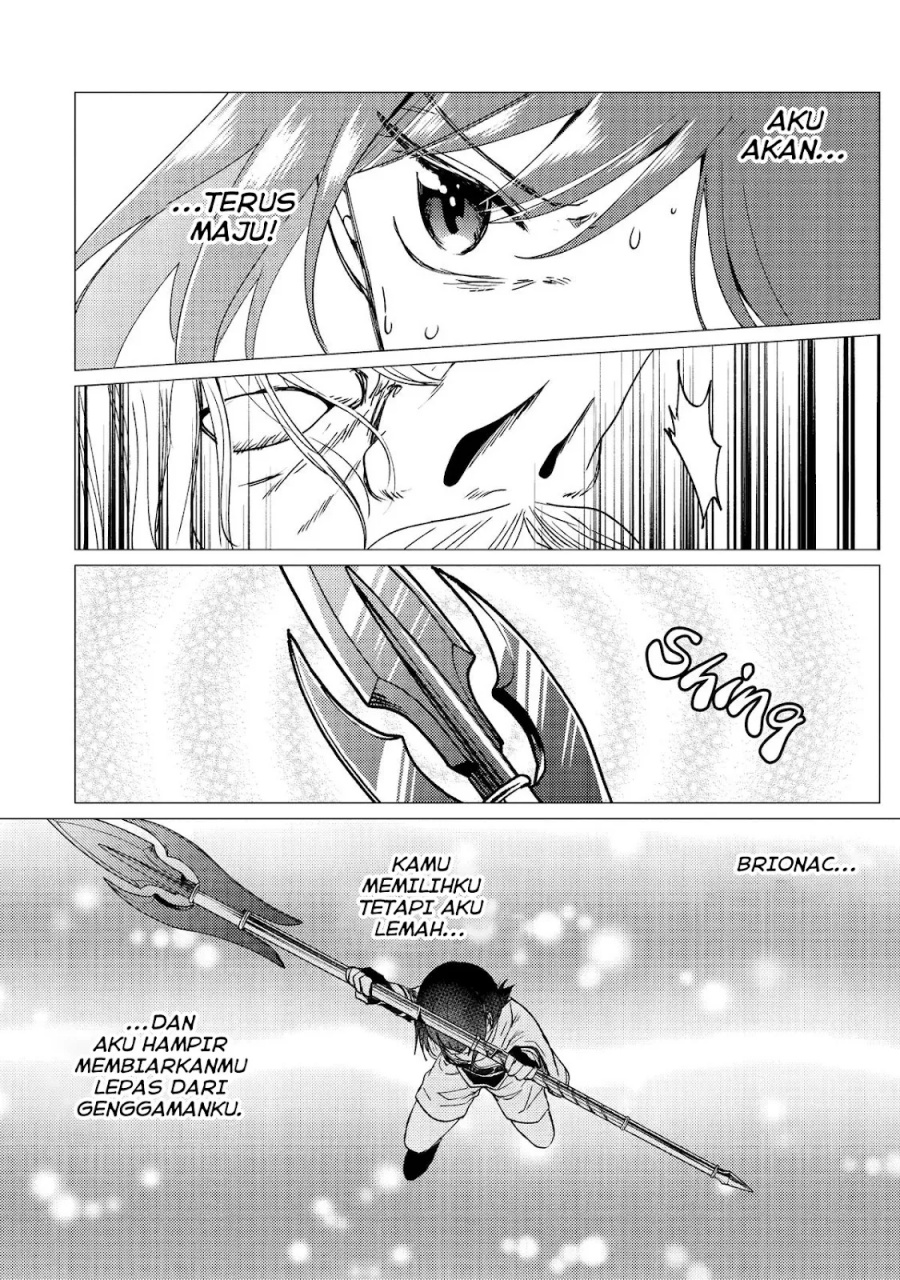 Yuusha Party wo Tsuihou Sareta Ore Daga, ore kara sudatte kuretayoude ureshii. Chapter 30 page 12