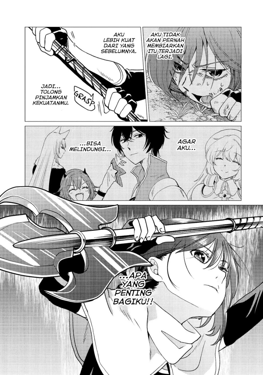 Yuusha Party wo Tsuihou Sareta Ore Daga, ore kara sudatte kuretayoude ureshii. Chapter 30 page 13