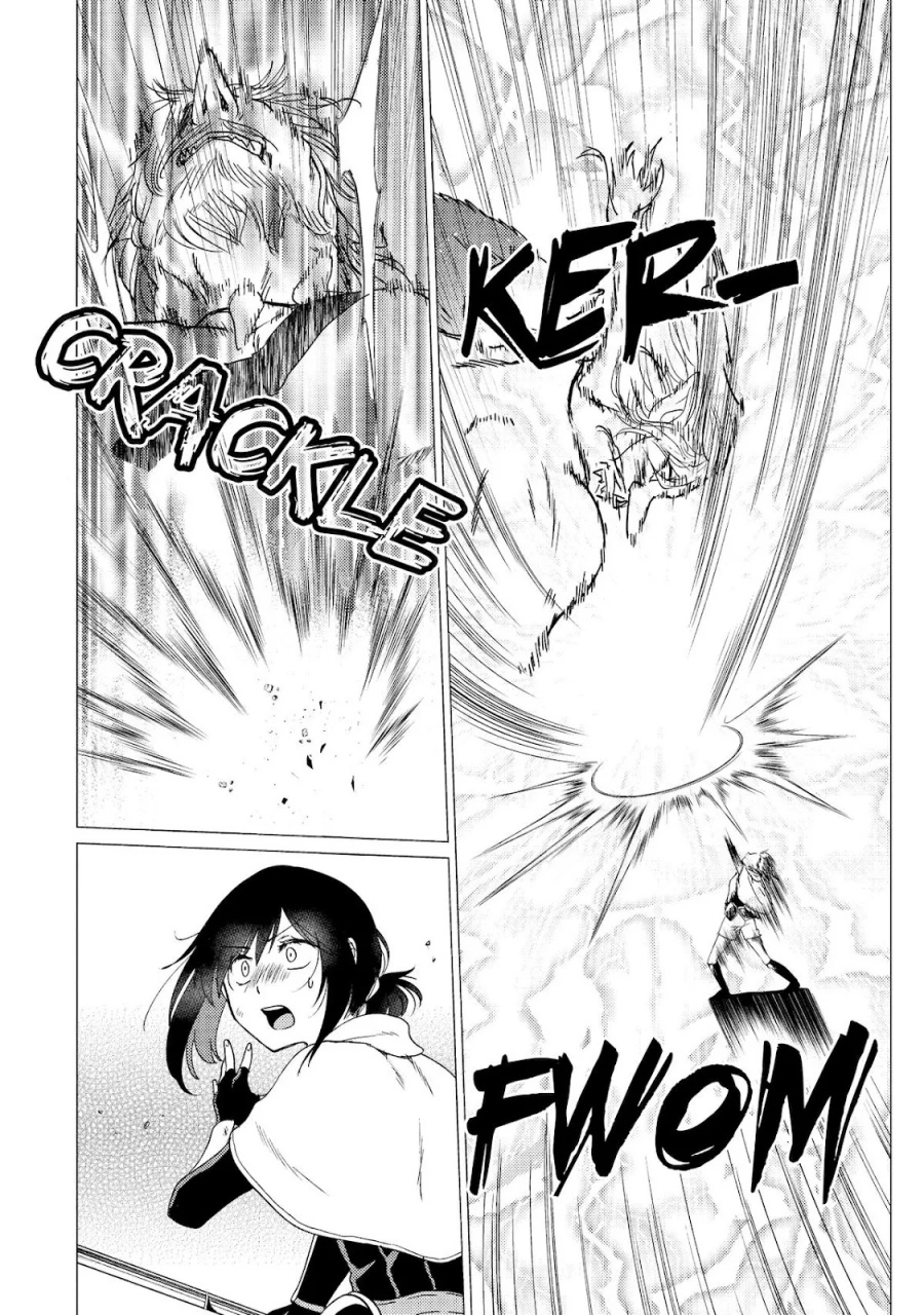 Yuusha Party wo Tsuihou Sareta Ore Daga, ore kara sudatte kuretayoude ureshii. Chapter 30 page 14