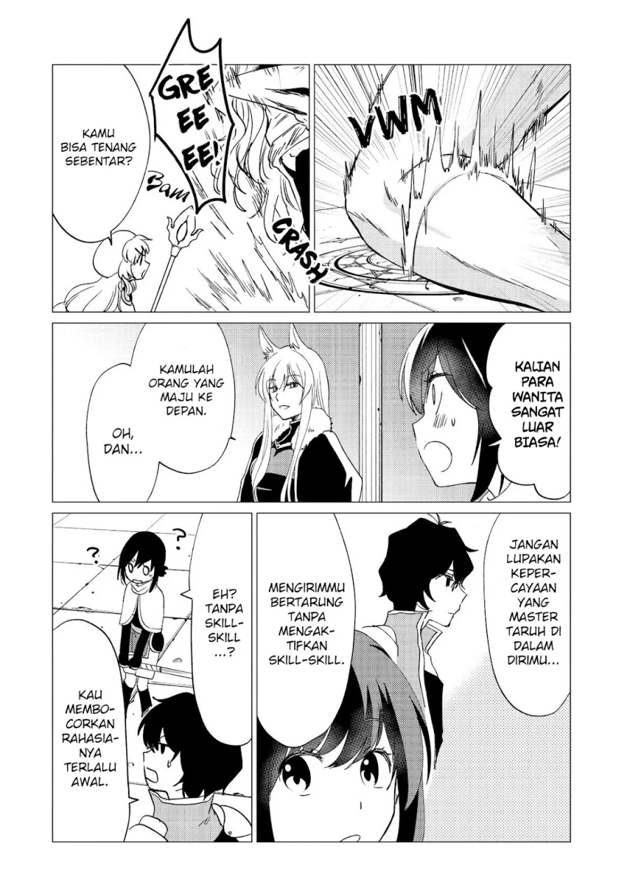 Yuusha Party wo Tsuihou Sareta Ore Daga, ore kara sudatte kuretayoude ureshii. Chapter 30 page 16
