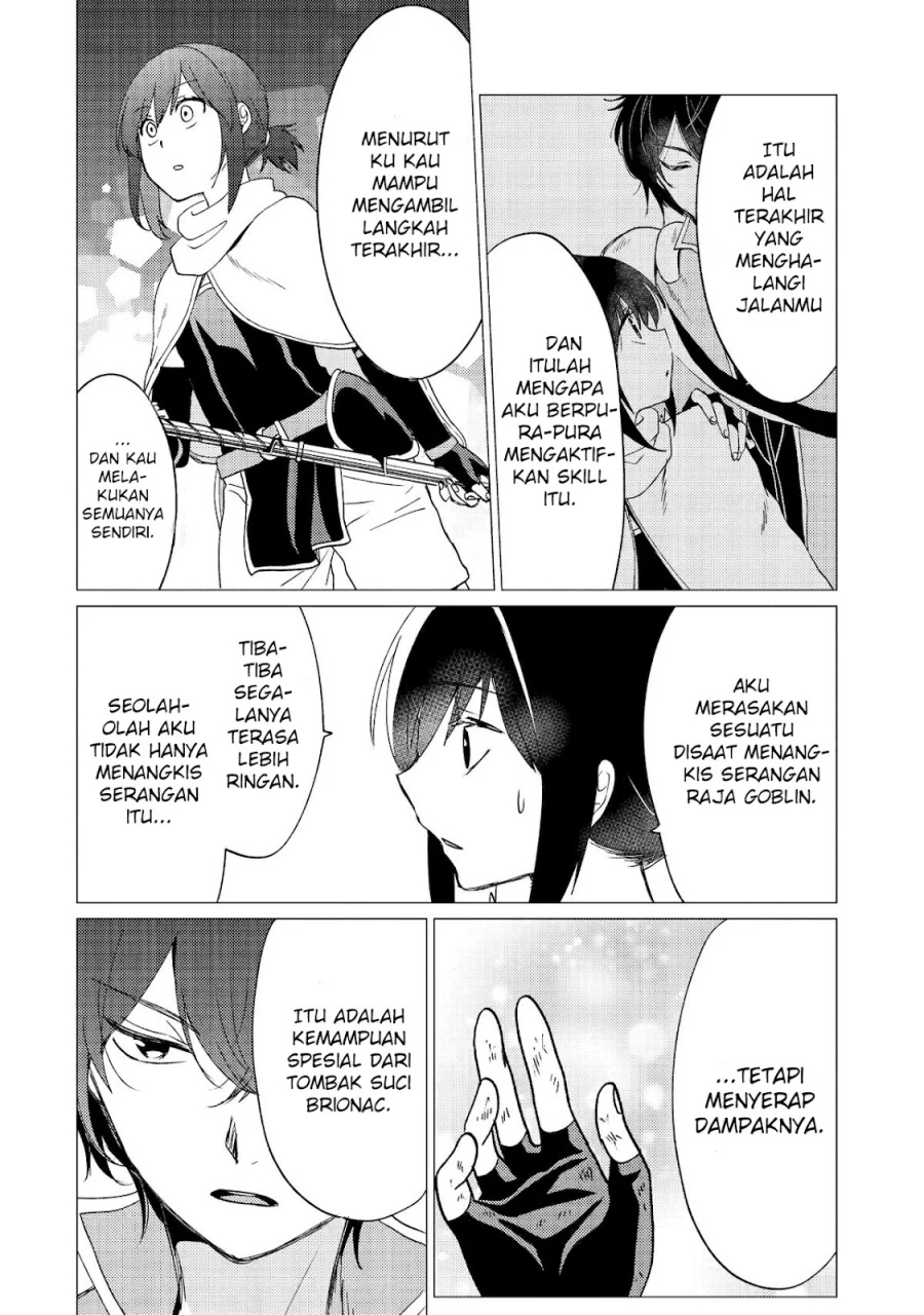 Yuusha Party wo Tsuihou Sareta Ore Daga, ore kara sudatte kuretayoude ureshii. Chapter 30 page 18