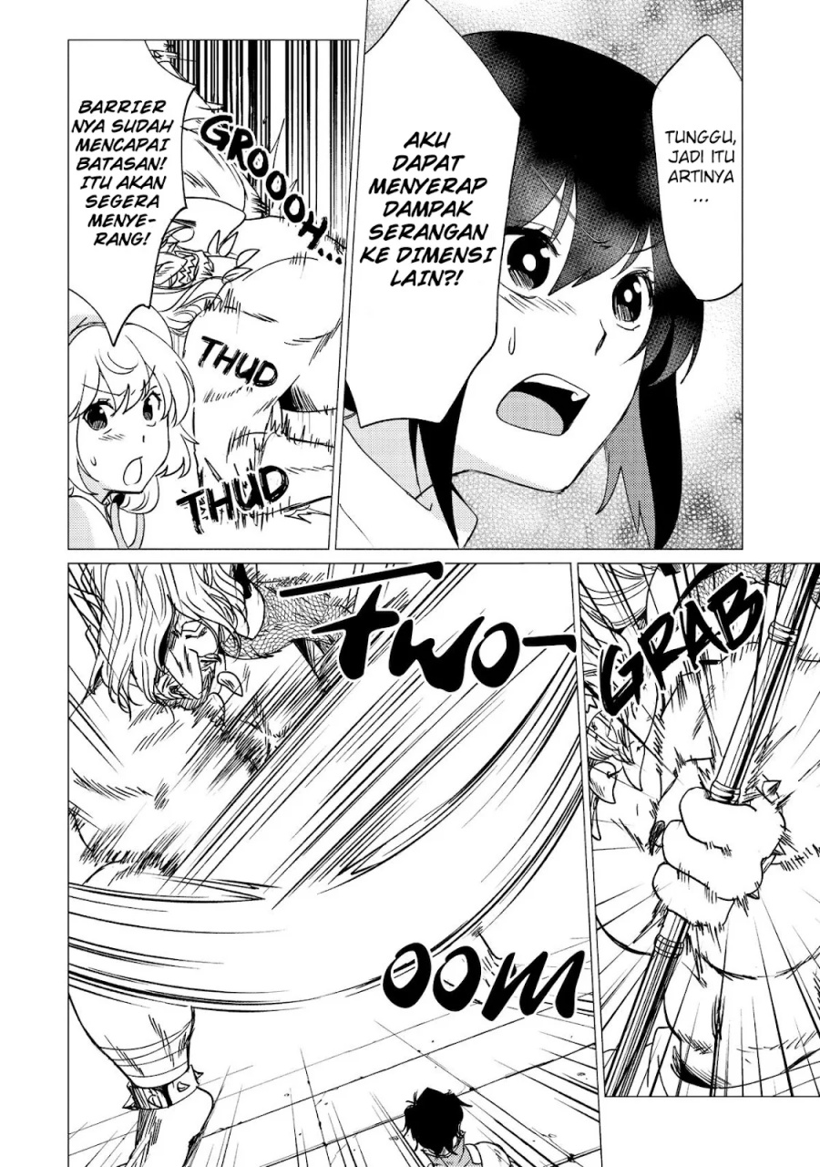 Yuusha Party wo Tsuihou Sareta Ore Daga, ore kara sudatte kuretayoude ureshii. Chapter 30 page 20