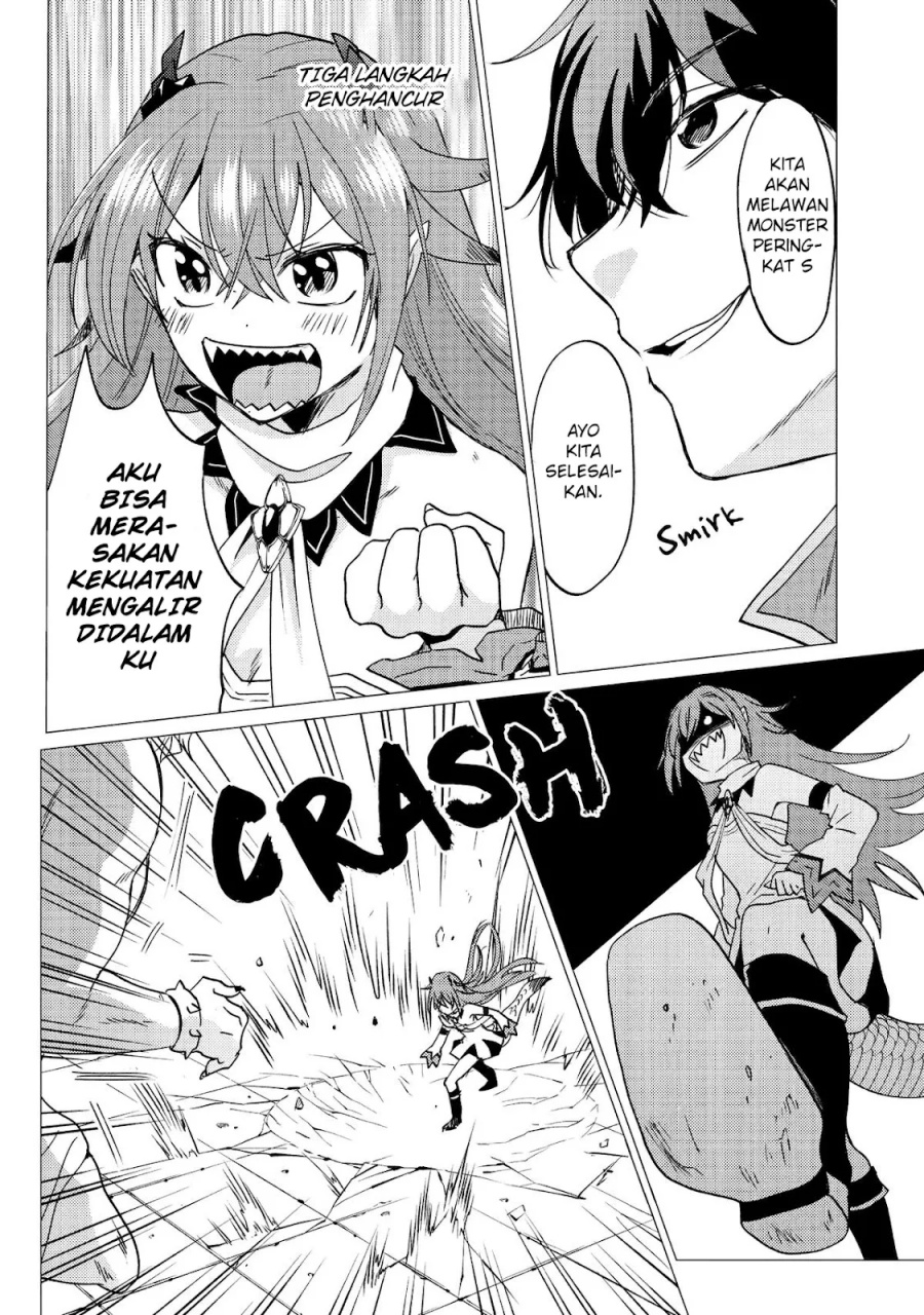 Yuusha Party wo Tsuihou Sareta Ore Daga, ore kara sudatte kuretayoude ureshii. Chapter 30 page 26