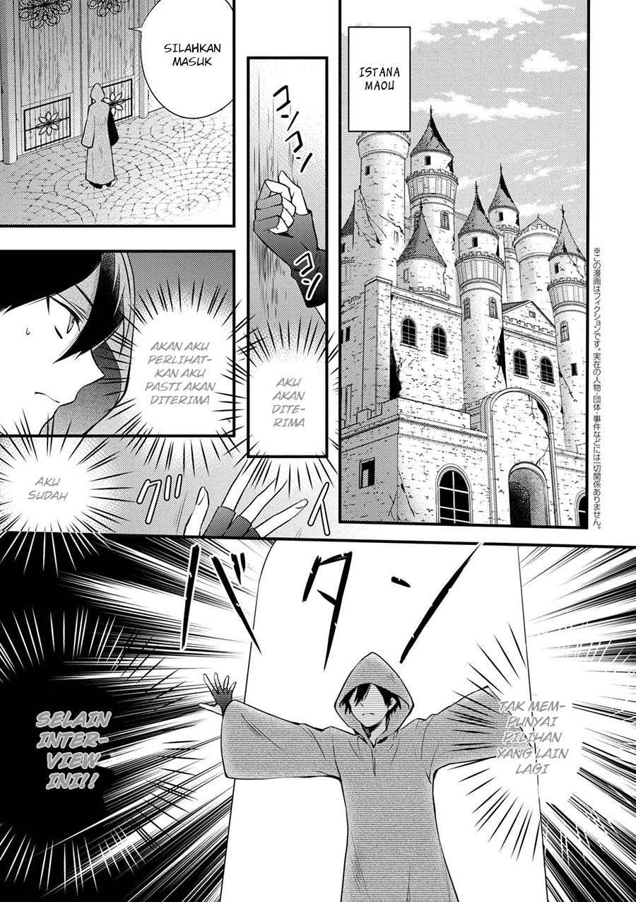 Yuusha, Yamemasu Chapter 1 page 3