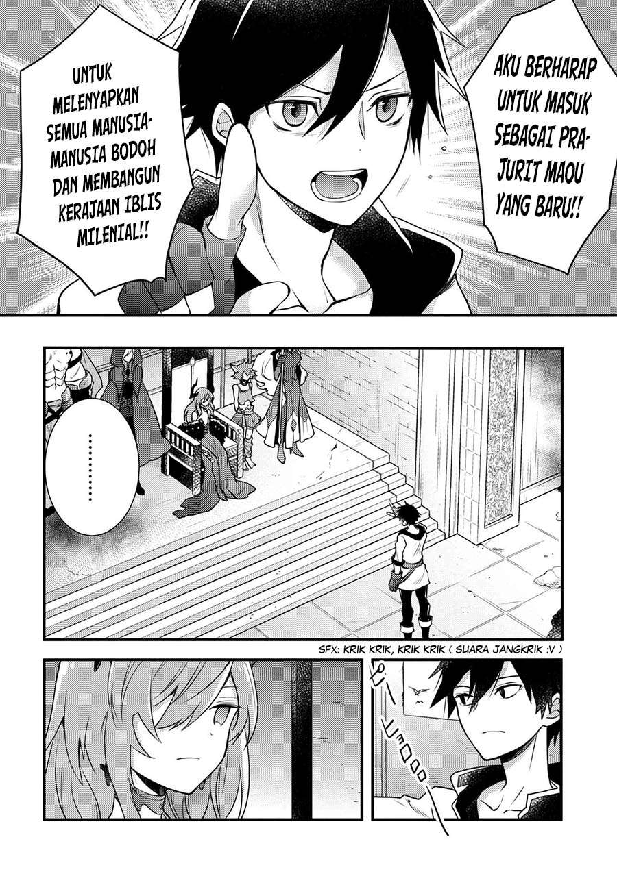 Yuusha, Yamemasu Chapter 1 page 6