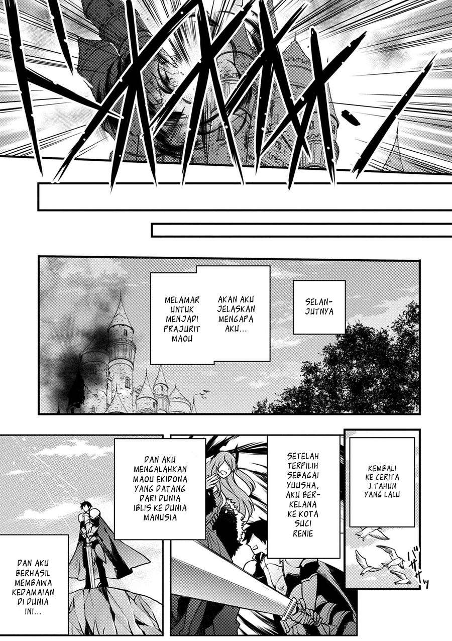 Yuusha, Yamemasu Chapter 1 page 9