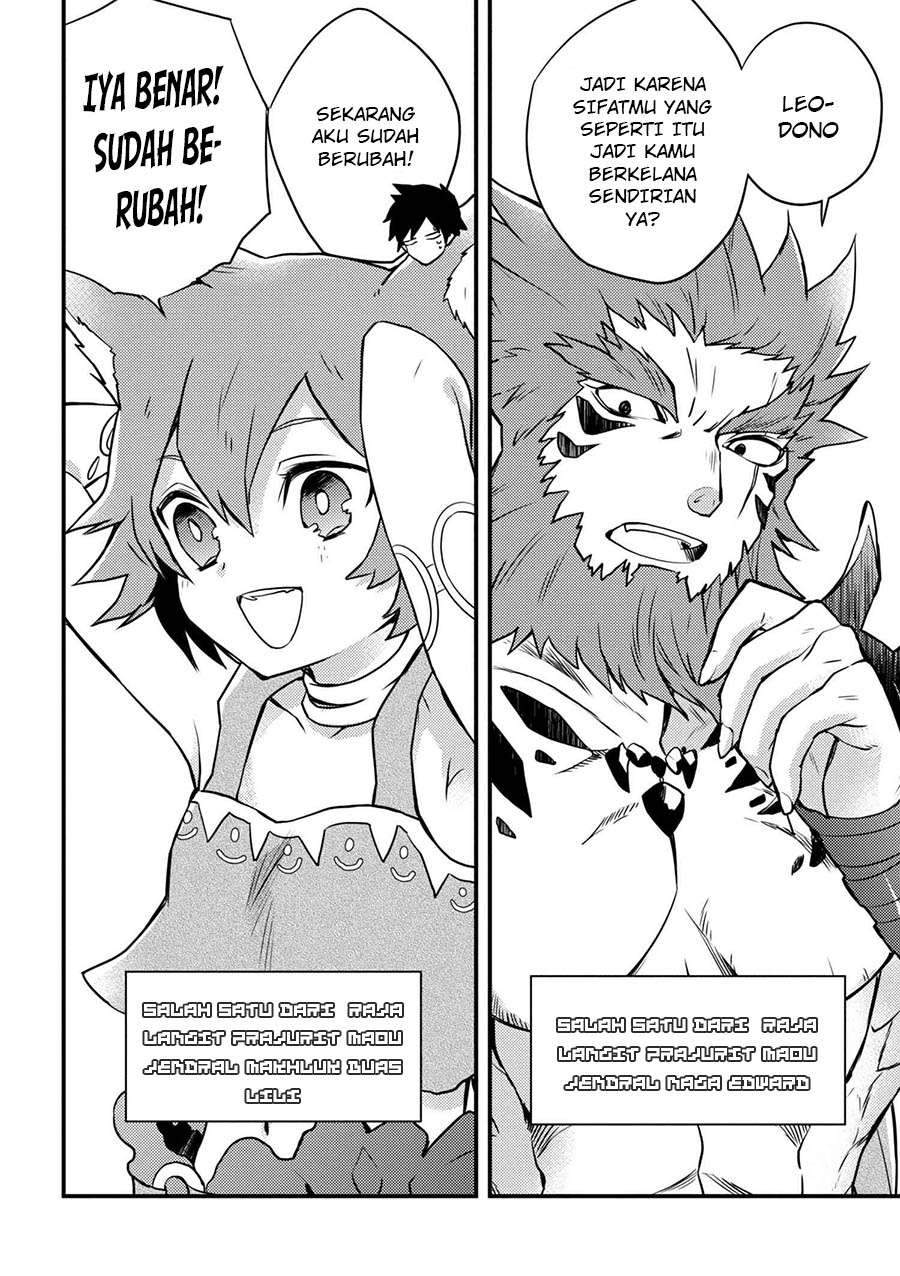 Yuusha, Yamemasu Chapter 1 page 12