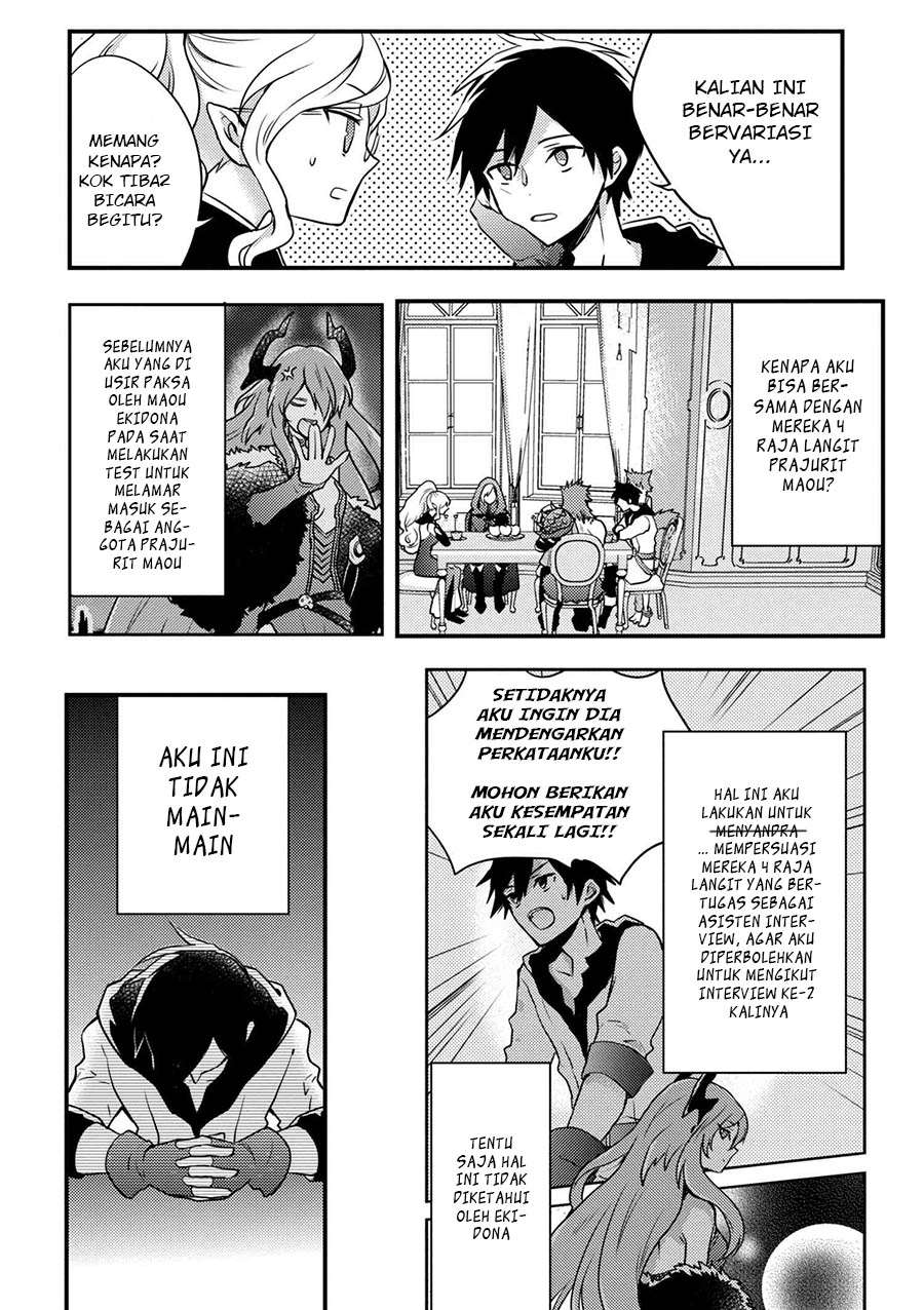 Yuusha, Yamemasu Chapter 1 page 14