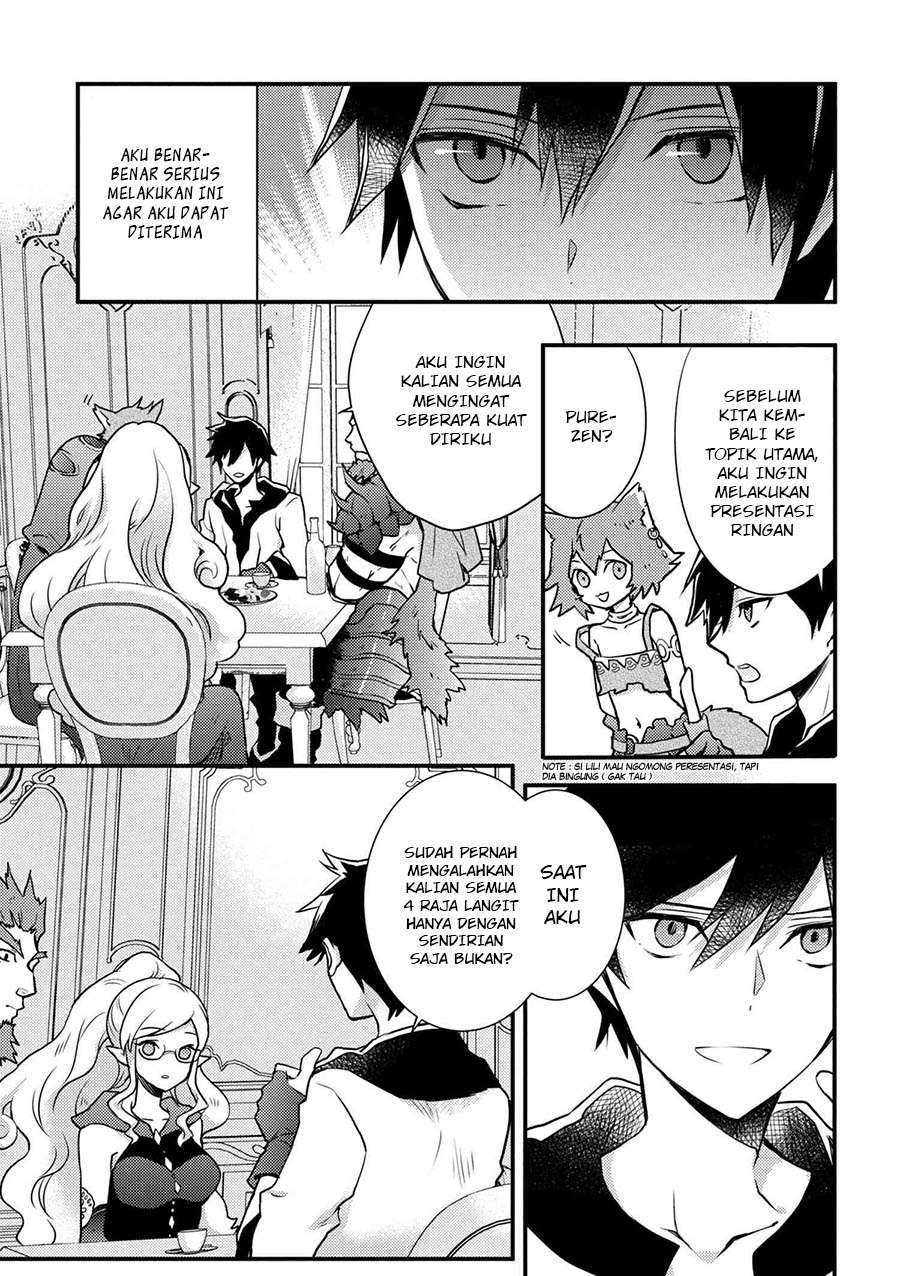 Yuusha, Yamemasu Chapter 1 page 15
