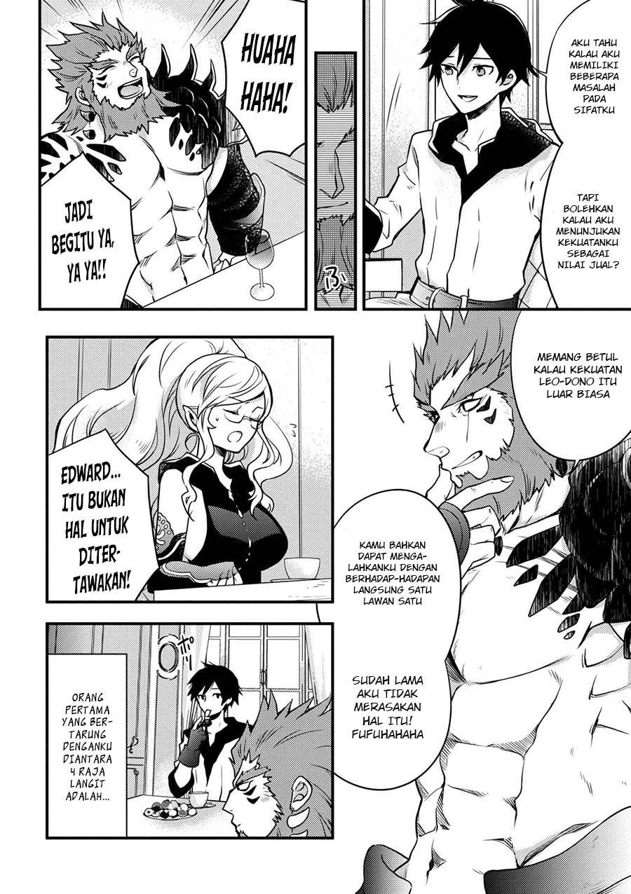 Yuusha, Yamemasu Chapter 1 page 16