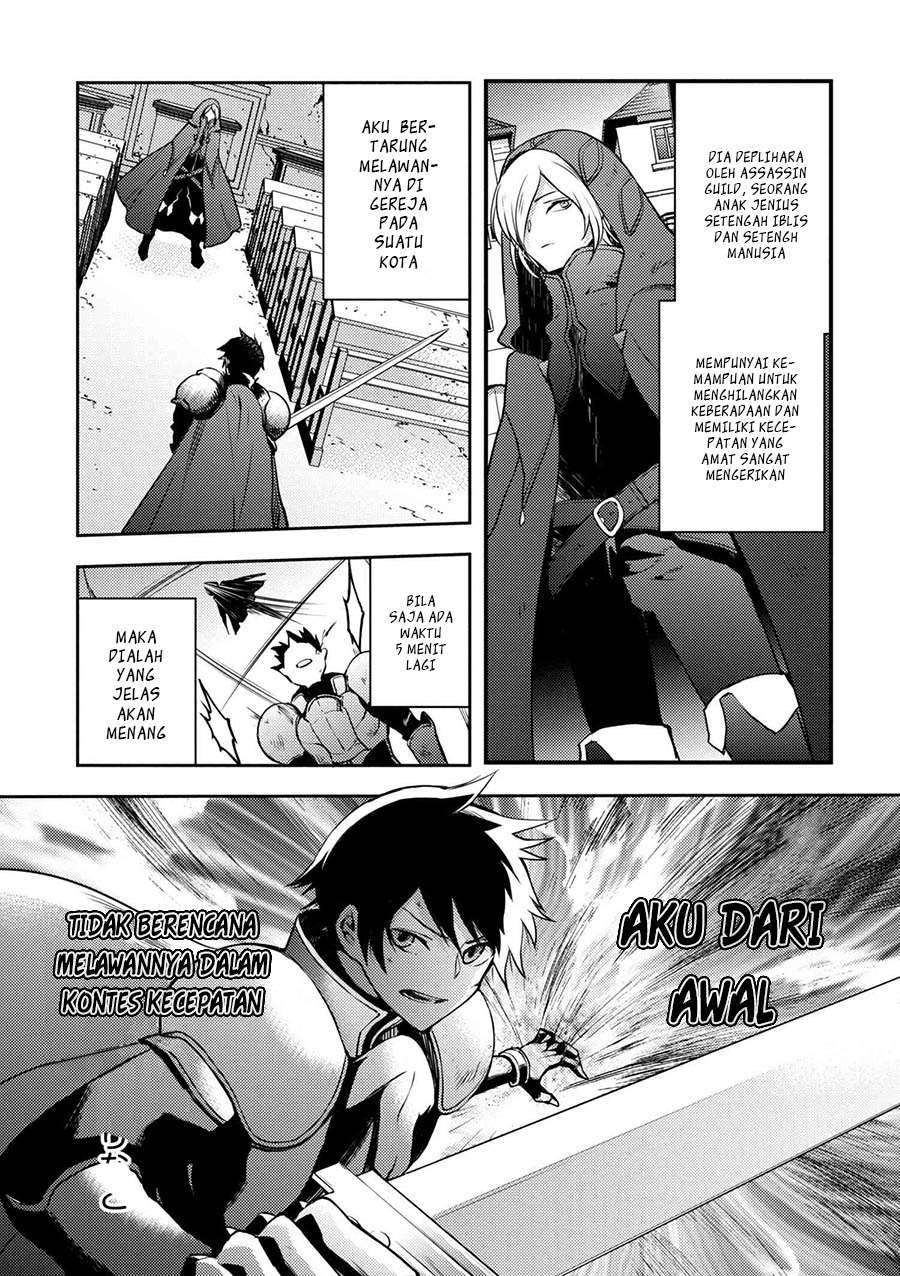 Yuusha, Yamemasu Chapter 1 page 21