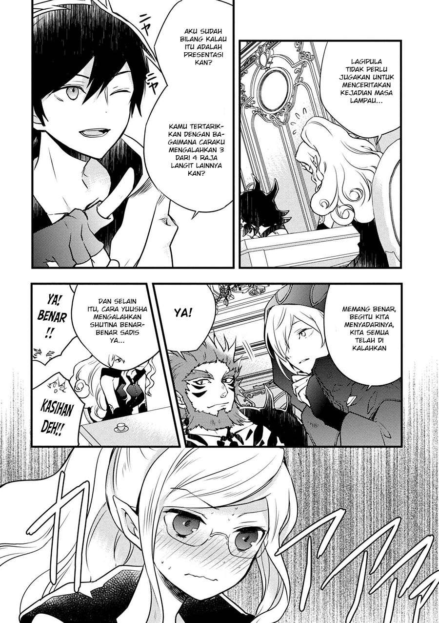 Yuusha, Yamemasu Chapter 1 page 32