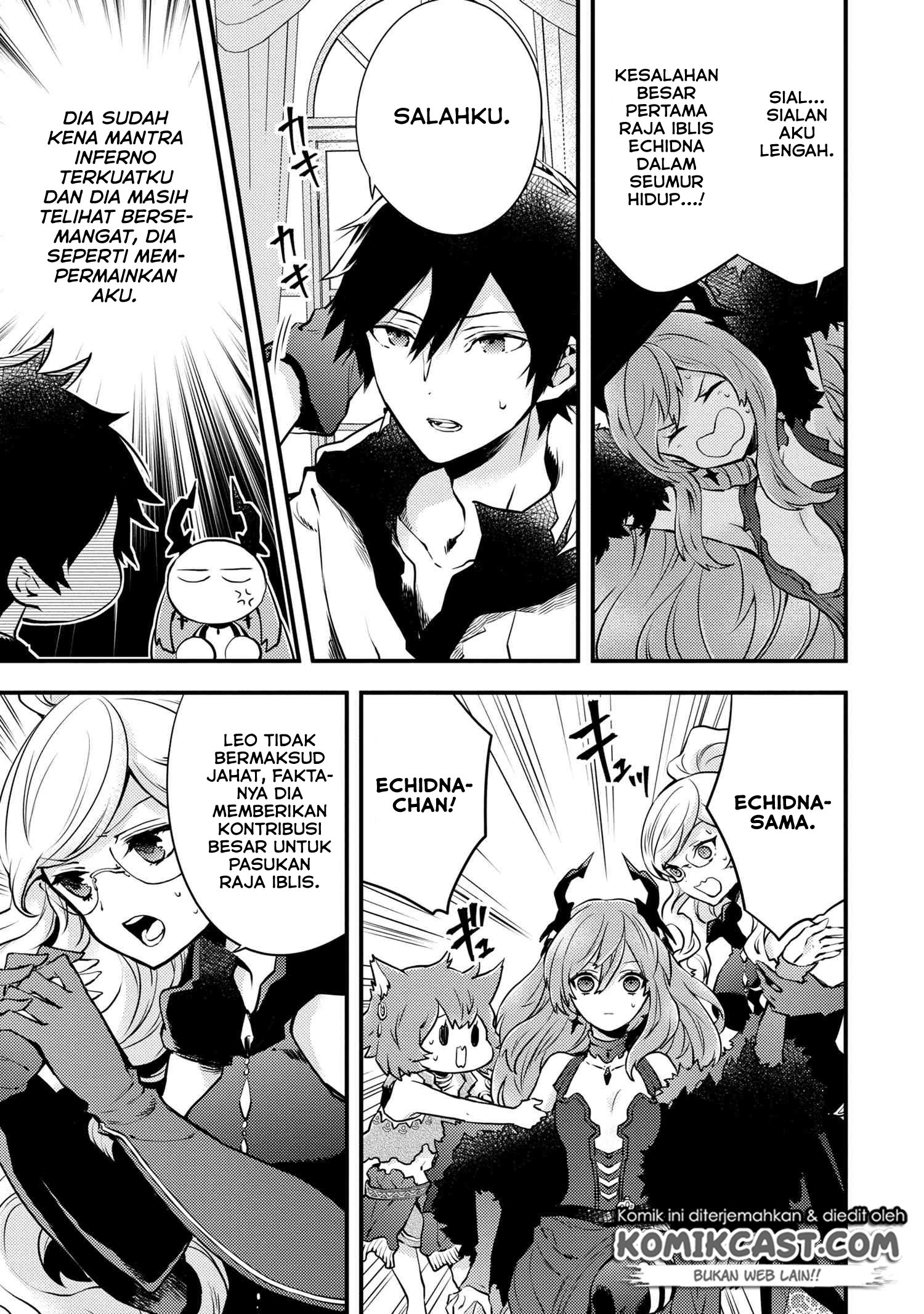 Yuusha, Yamemasu Chapter 11.2 page 2