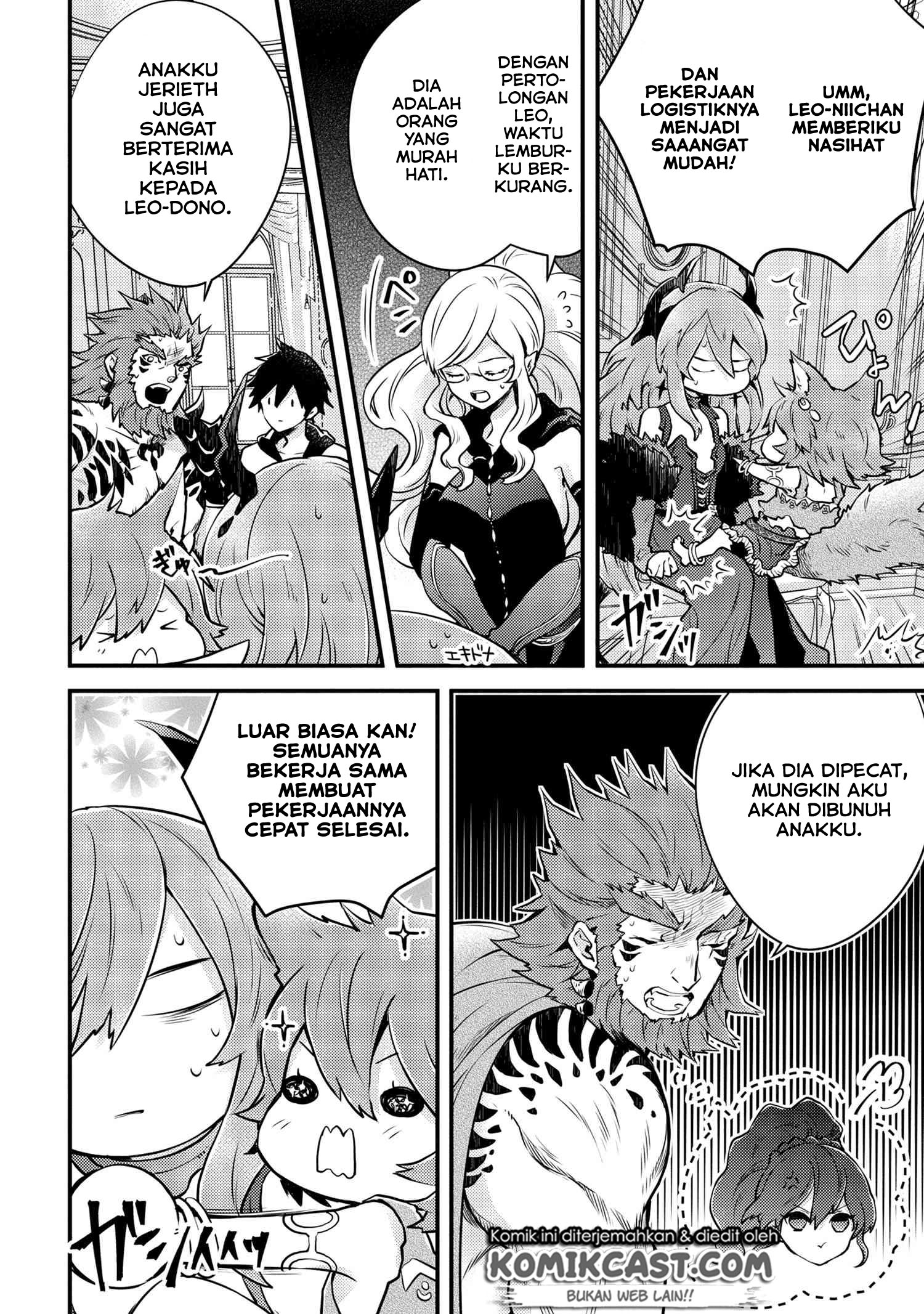 Yuusha, Yamemasu Chapter 11.2 page 3