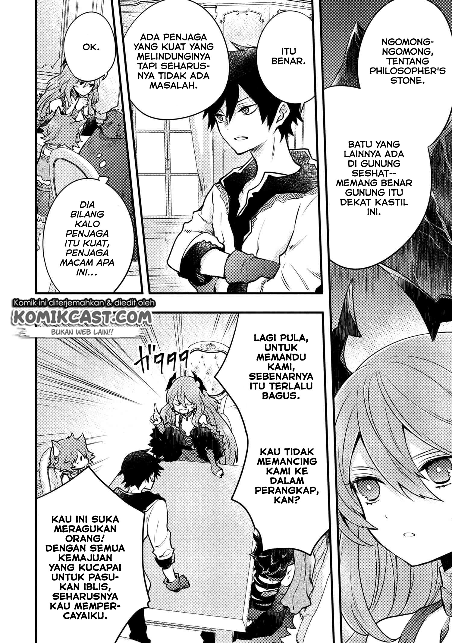 Yuusha, Yamemasu Chapter 11.2 page 5