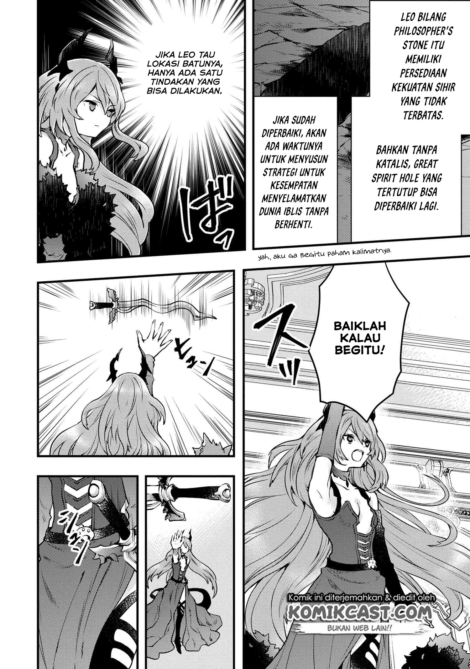 Yuusha, Yamemasu Chapter 11.2 page 7