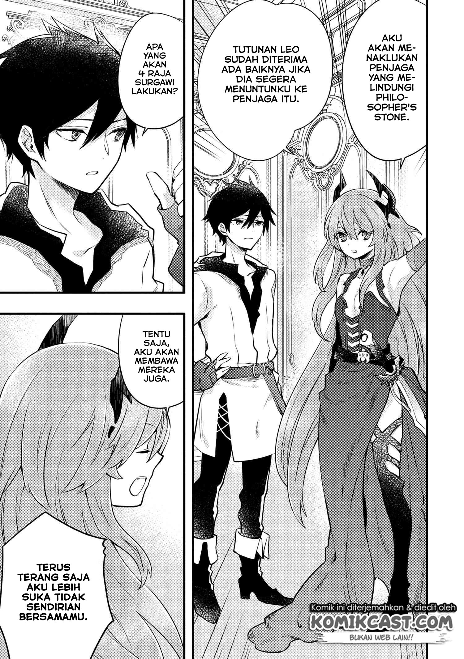 Yuusha, Yamemasu Chapter 11.2 page 8