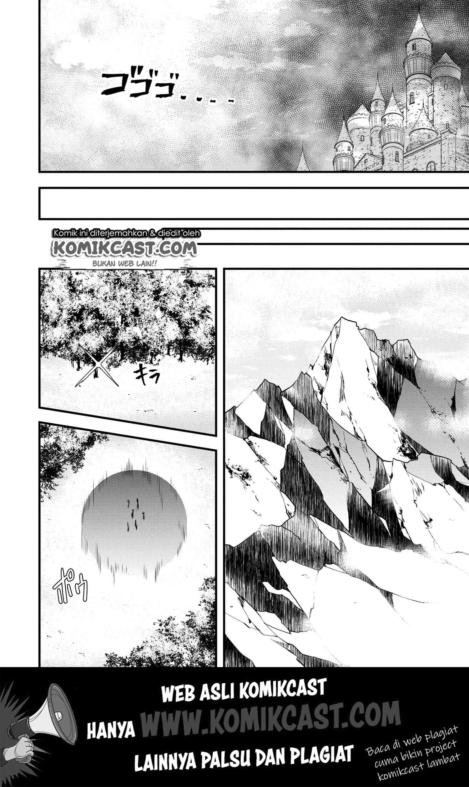 Yuusha, Yamemasu Chapter 11.2 page 9