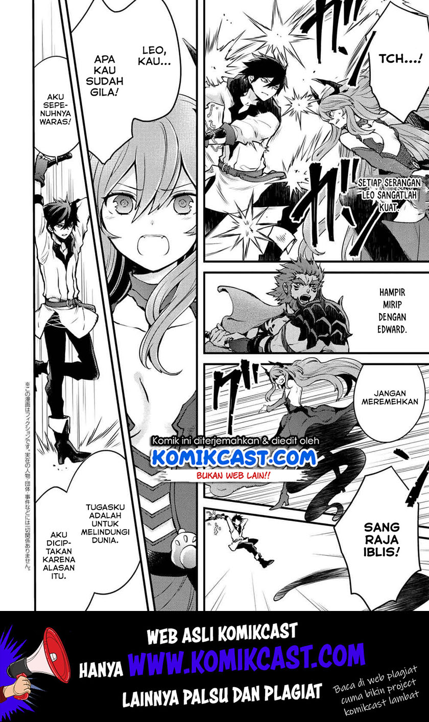 Yuusha, Yamemasu Chapter 12.1 page 2