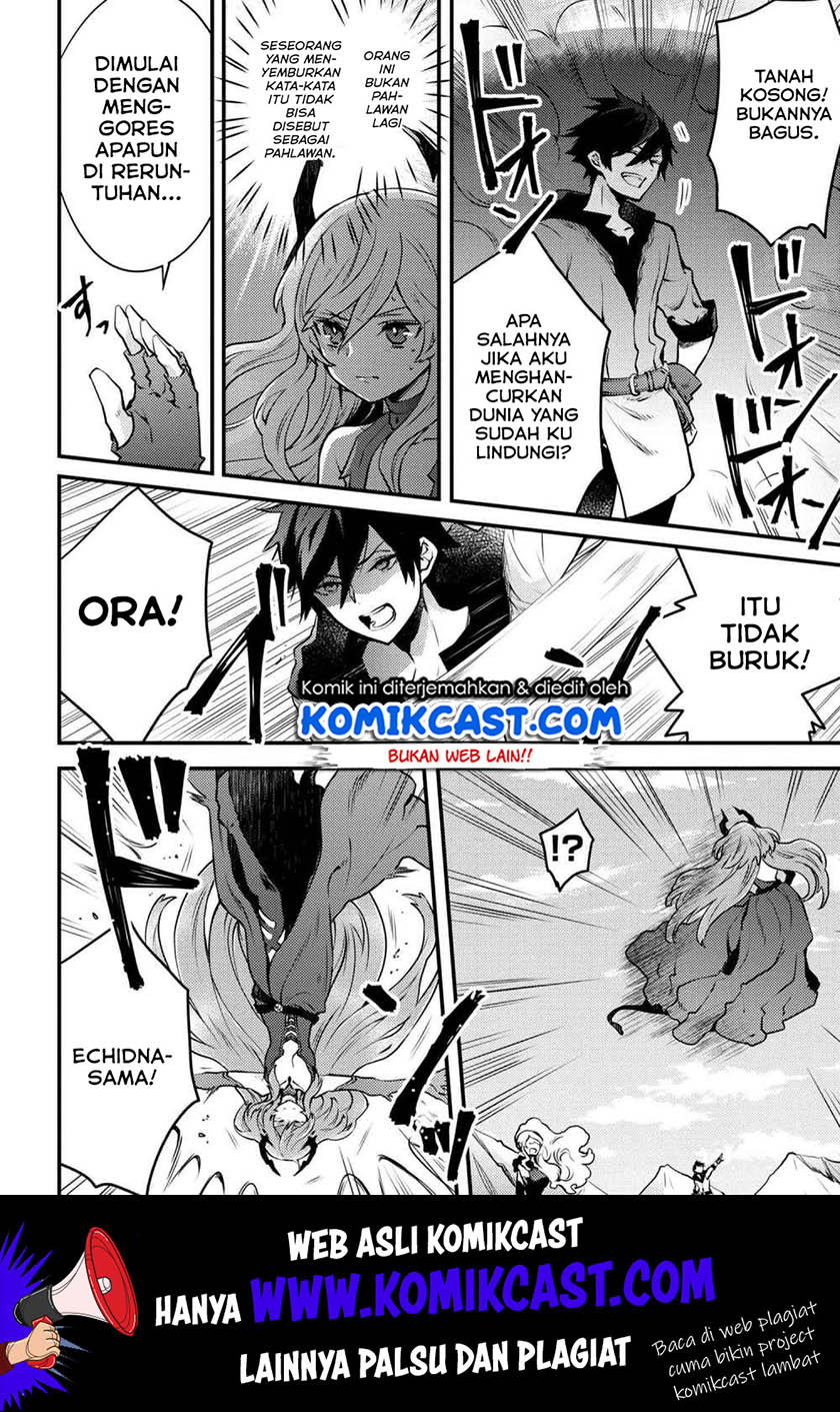Yuusha, Yamemasu Chapter 12.1 page 4