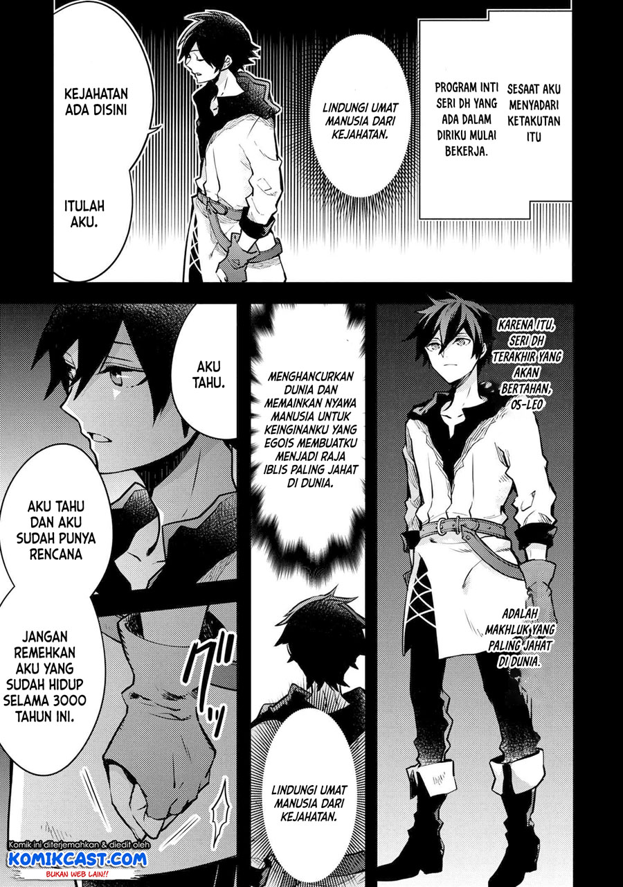 Yuusha, Yamemasu Chapter 13.2 page 3