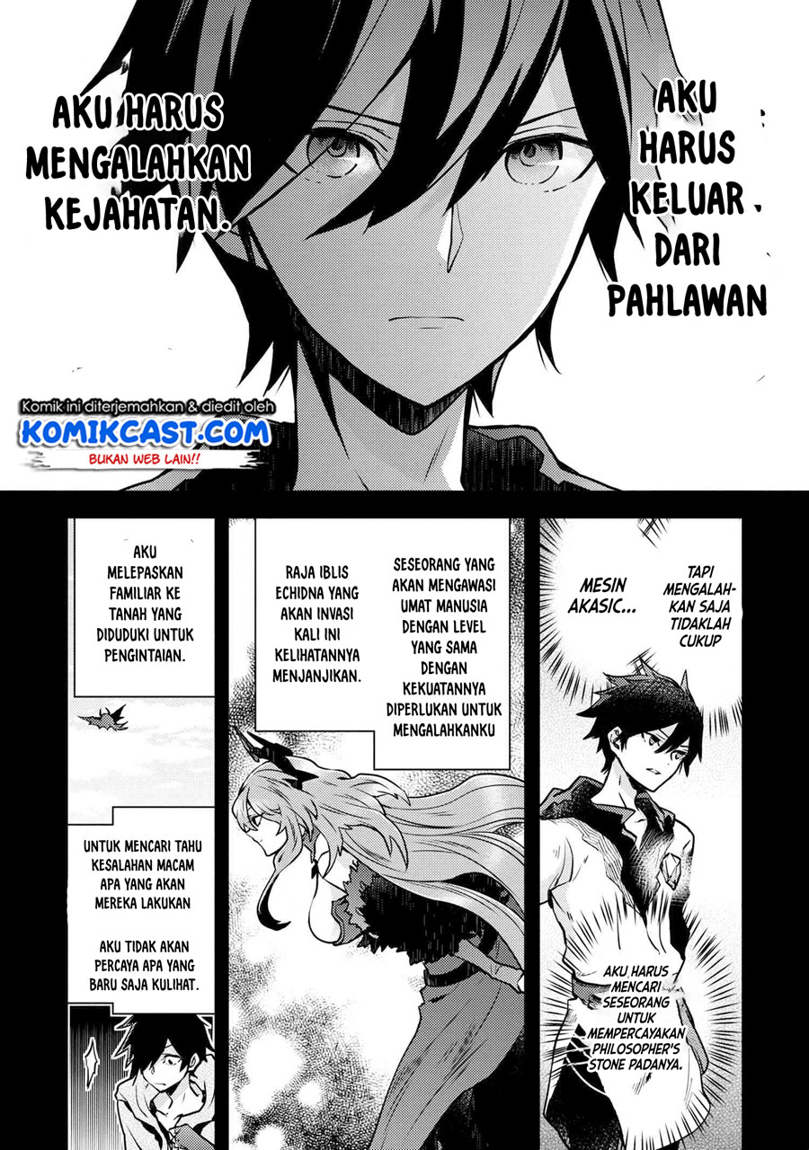 Yuusha, Yamemasu Chapter 13.2 page 4