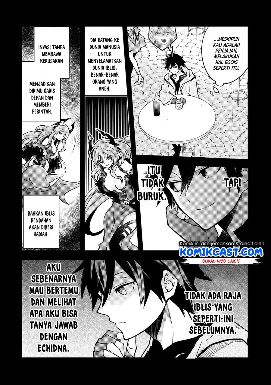 Yuusha, Yamemasu Chapter 13.2 page 6