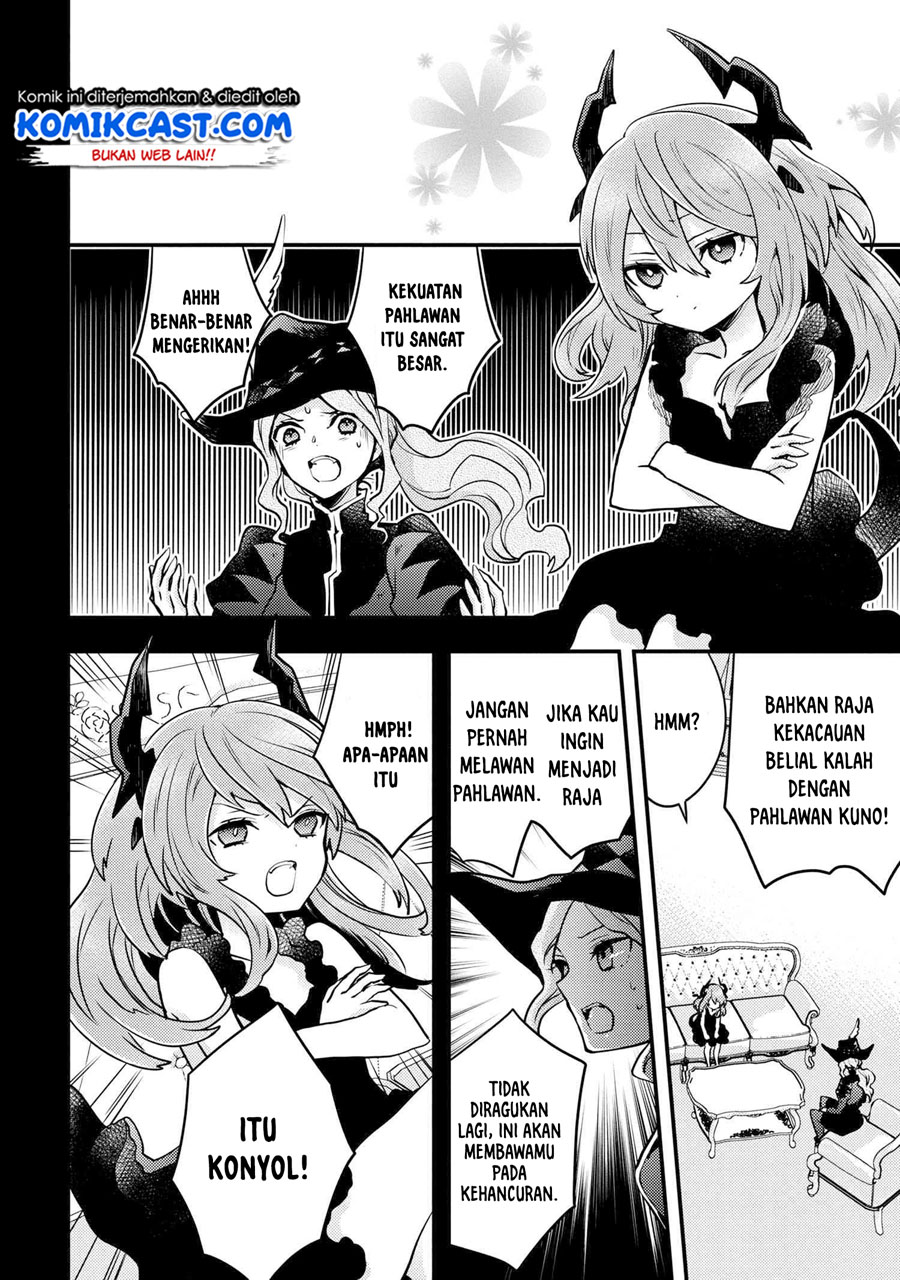 Yuusha, Yamemasu Chapter 13.2 page 12