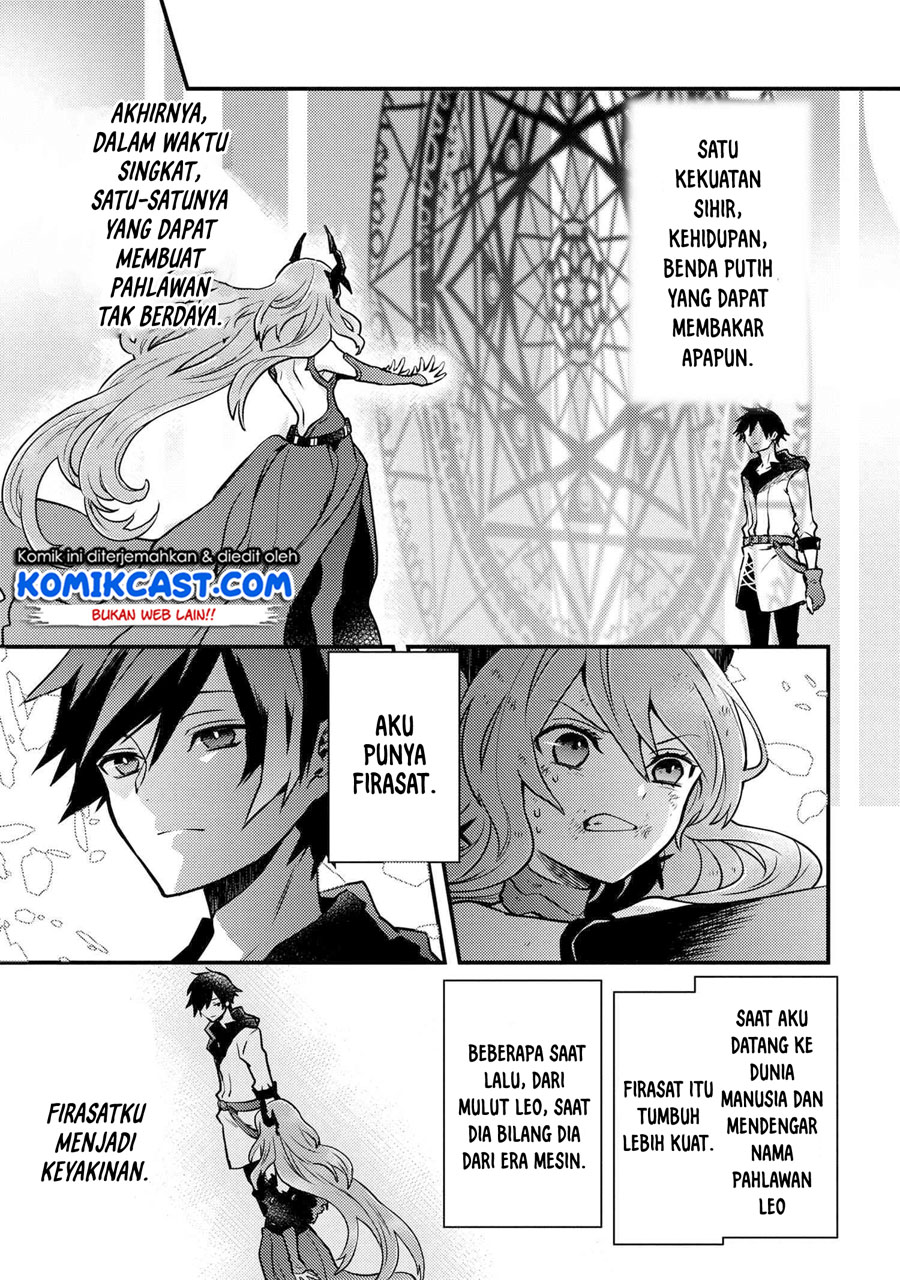 Yuusha, Yamemasu Chapter 13.2 page 17